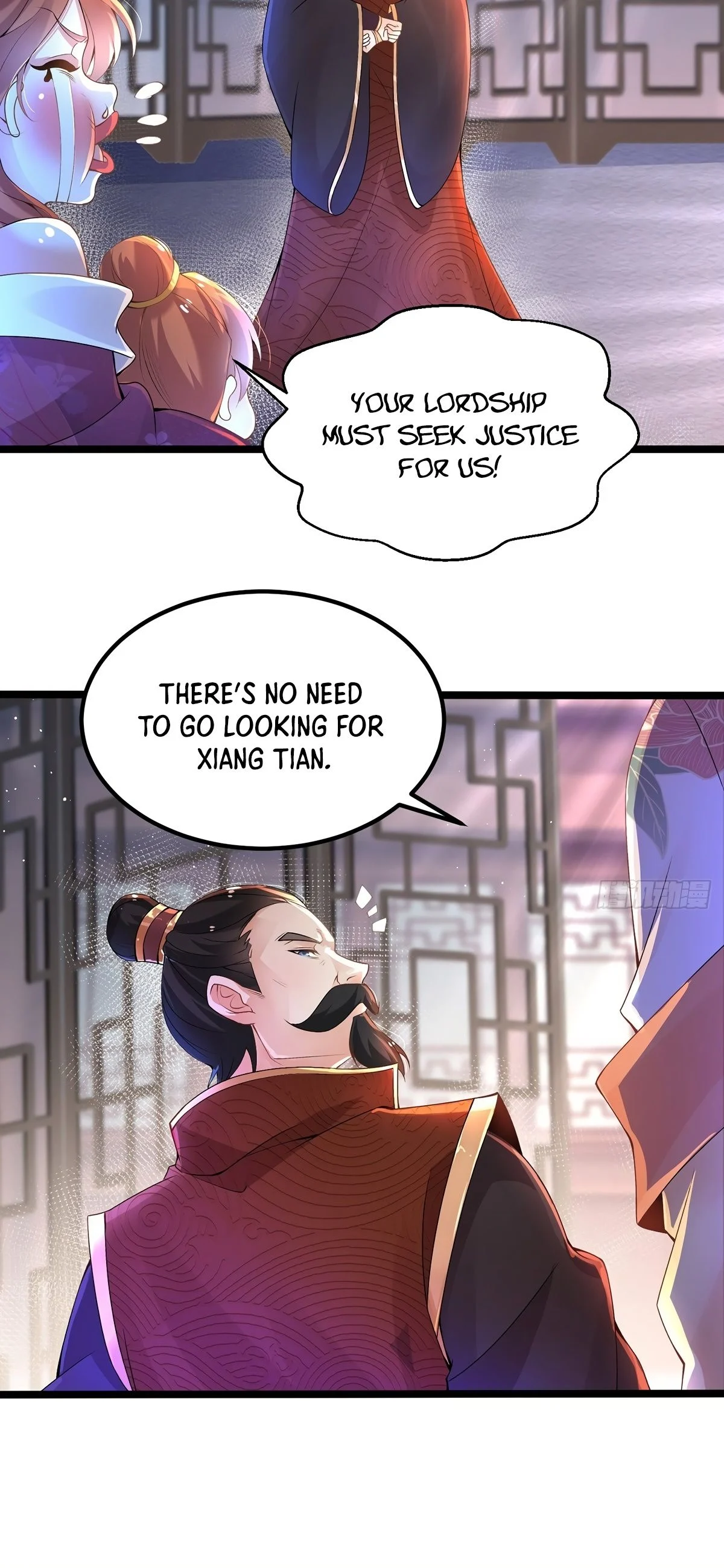 Chaotic Sword God (Remake) Chapter 6 - Page 2