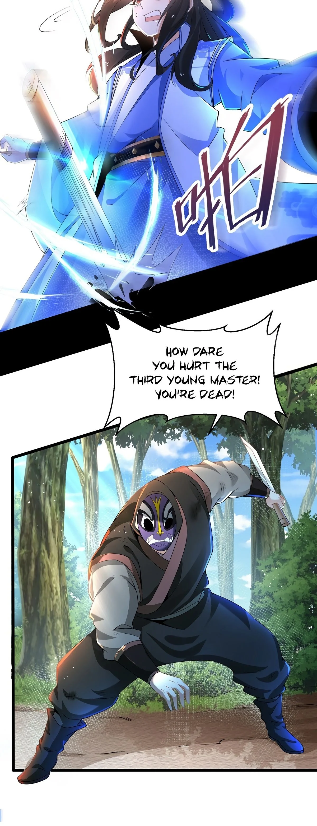 Chaotic Sword God (Remake) Chapter 6 - Page 14