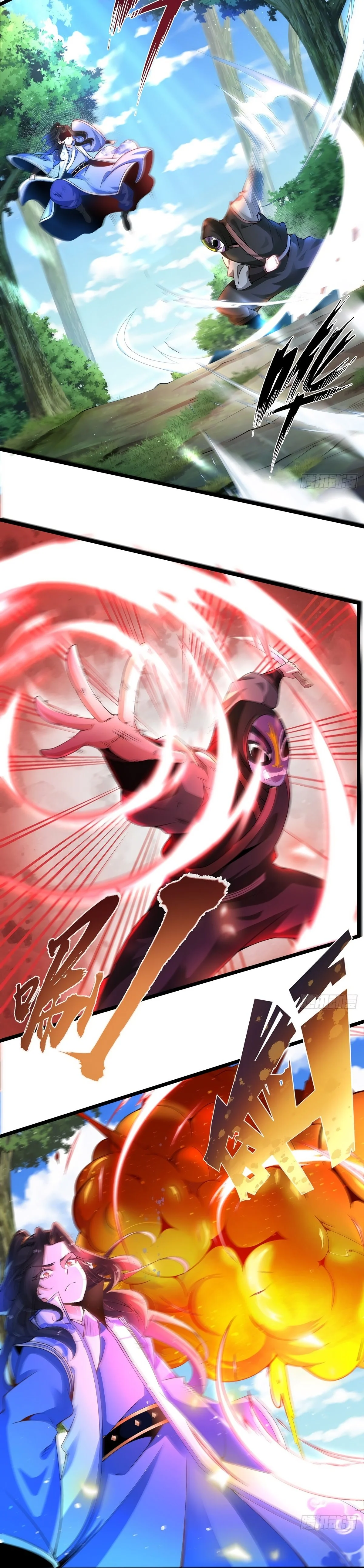 Chaotic Sword God (Remake) Chapter 6 - Page 16