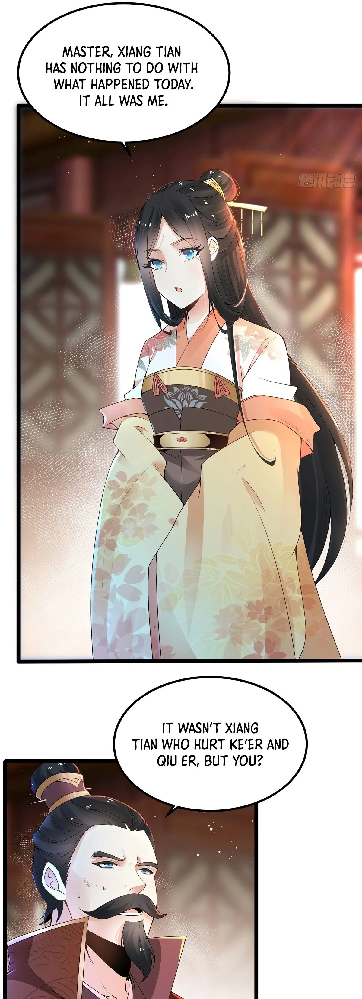 Chaotic Sword God (Remake) Chapter 6 - Page 3