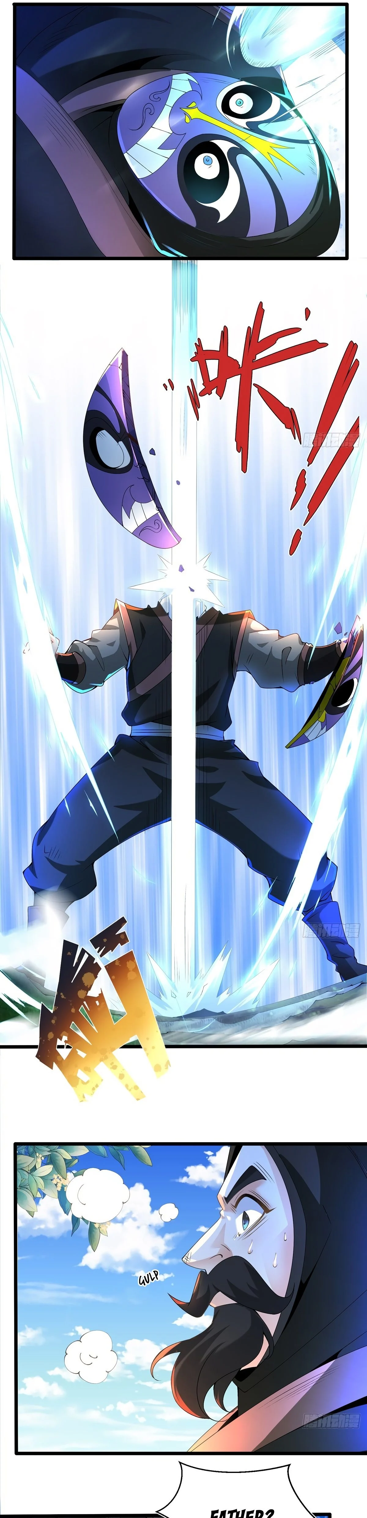 Chaotic Sword God (Remake) Chapter 6 - Page 21