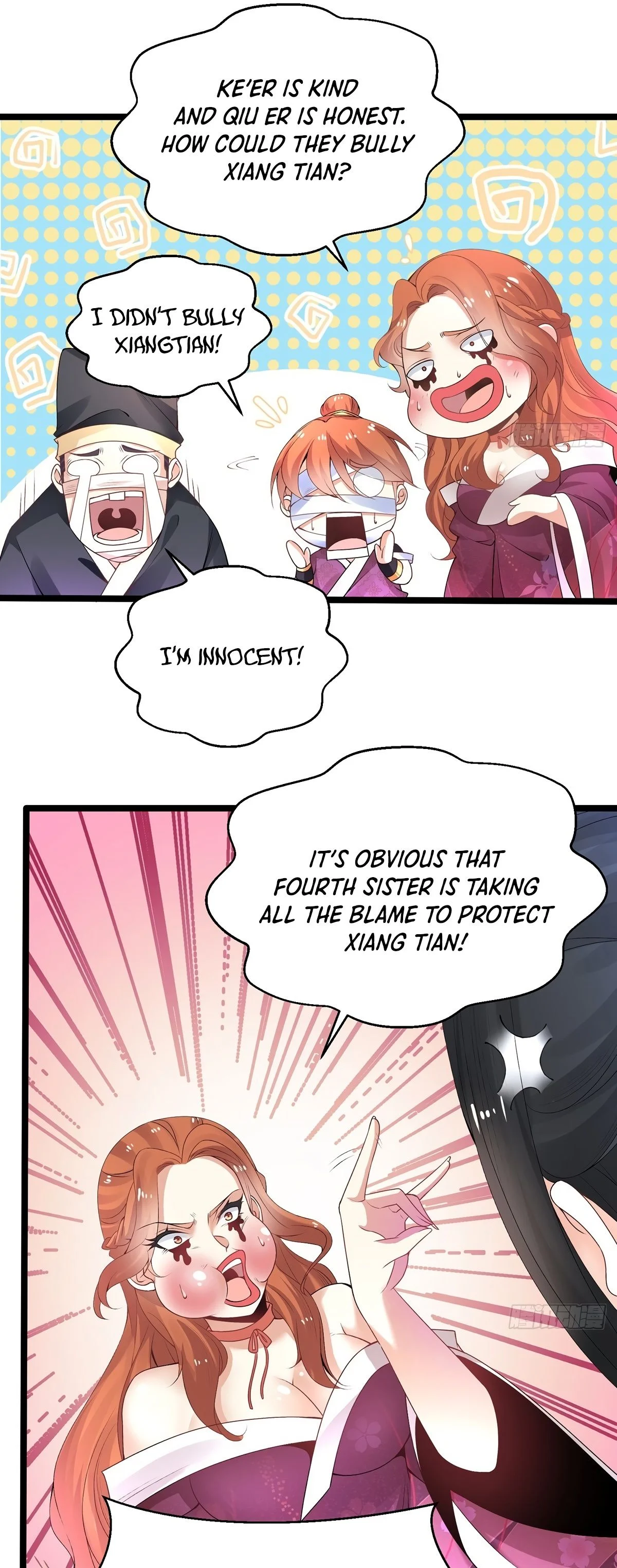 Chaotic Sword God (Remake) Chapter 6 - Page 5