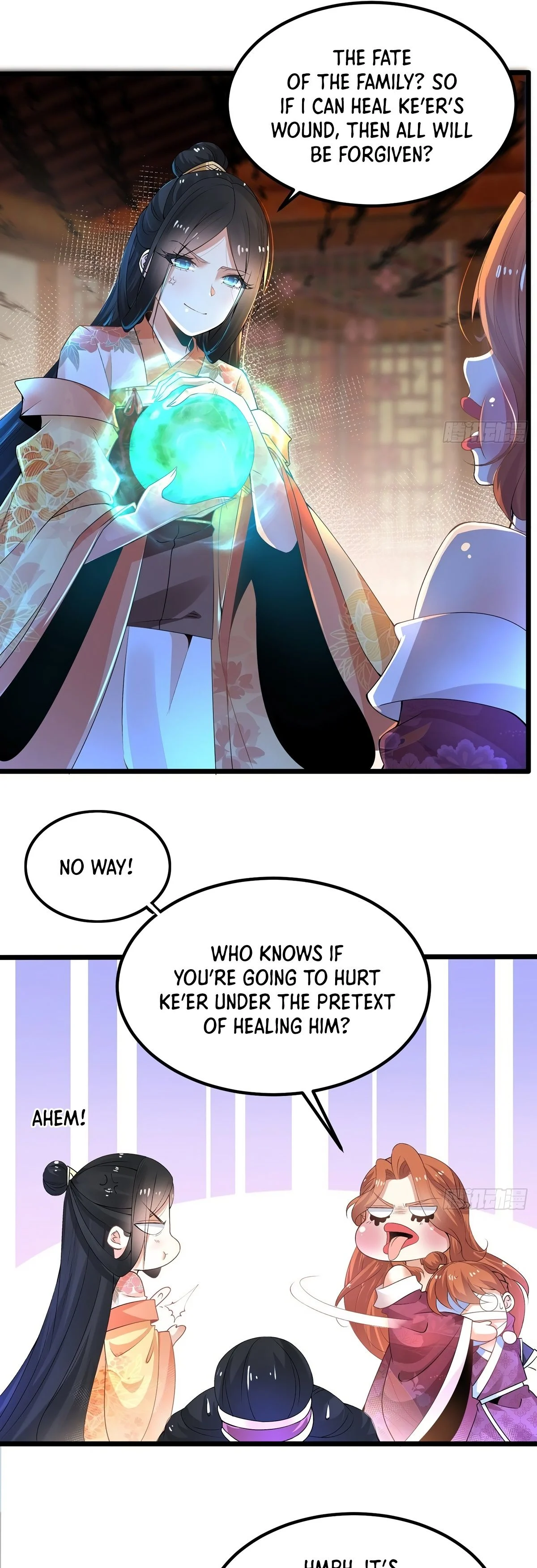 Chaotic Sword God (Remake) Chapter 6 - Page 9
