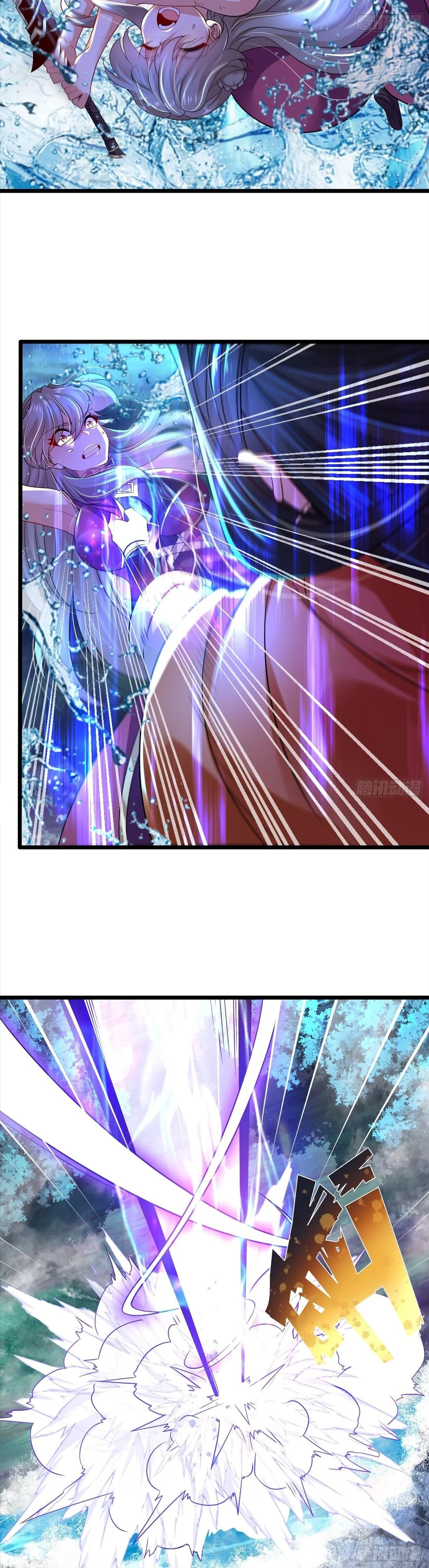Chaotic Sword God (Remake) Chapter 60 - Page 16