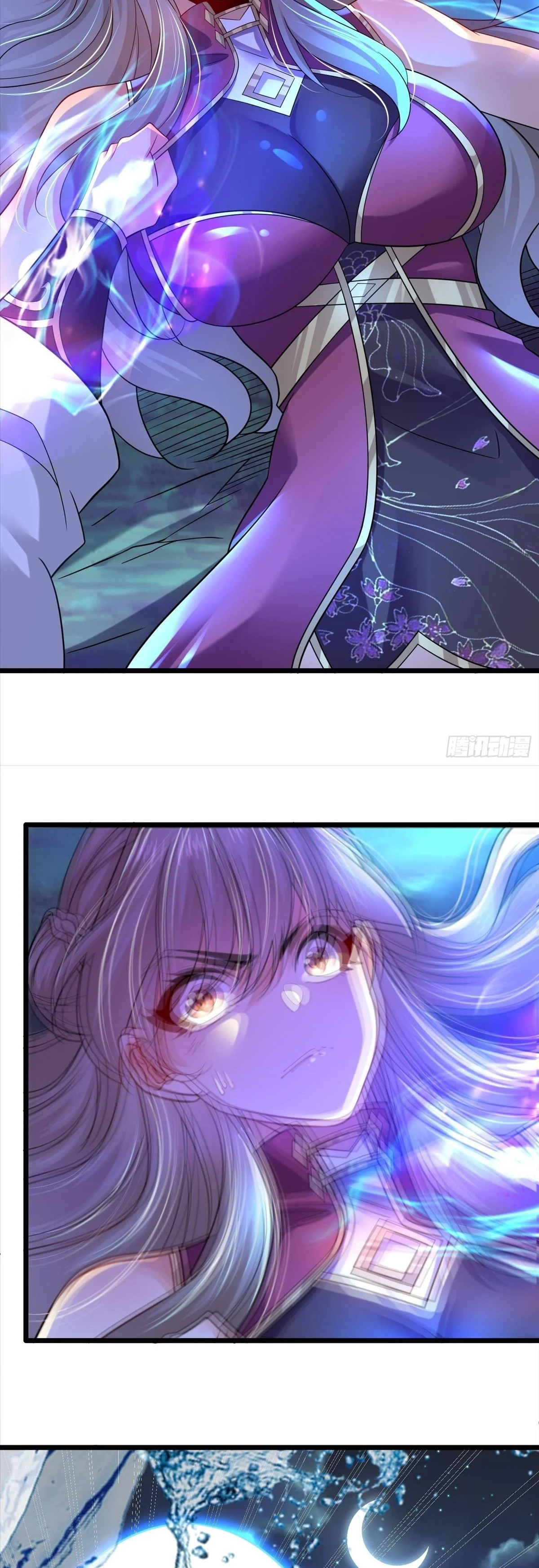 Chaotic Sword God (Remake) Chapter 60 - Page 19