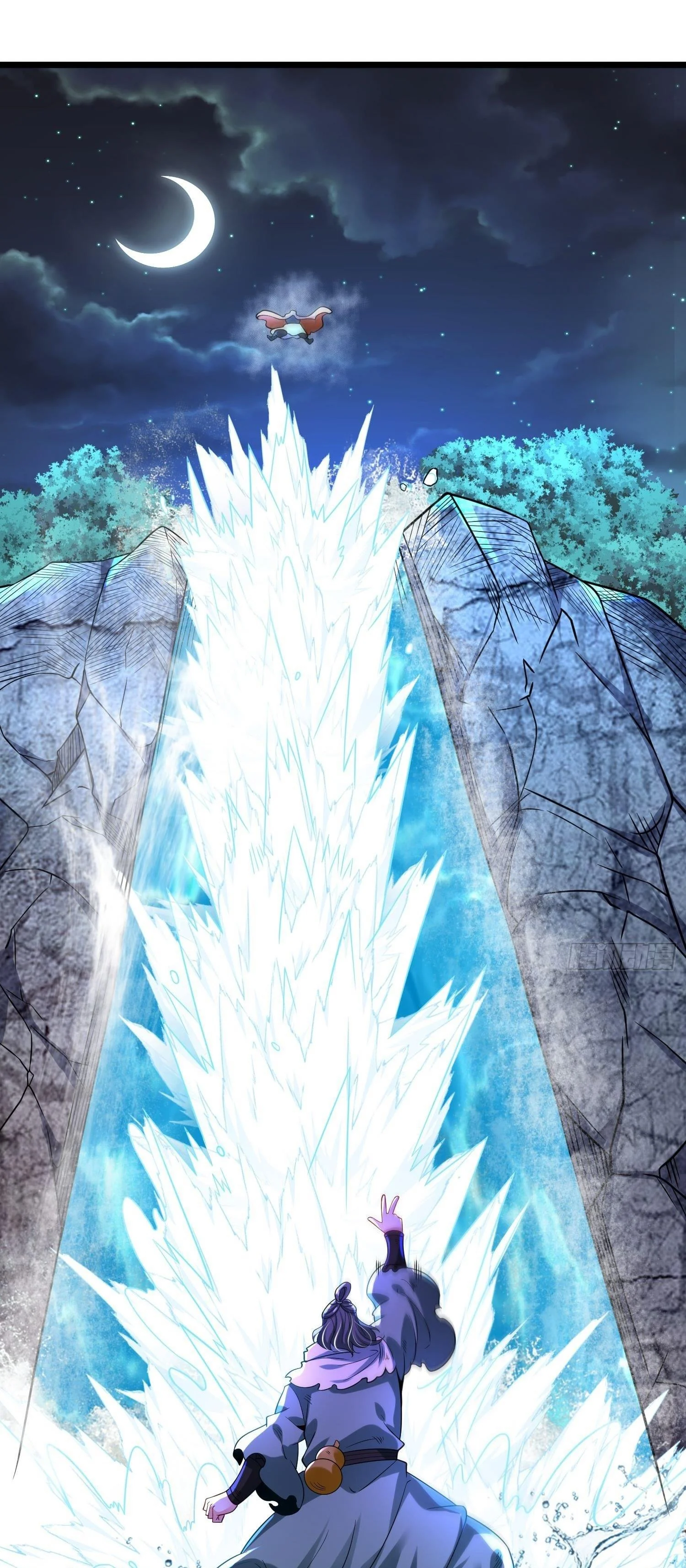 Chaotic Sword God (Remake) Chapter 61 - Page 16