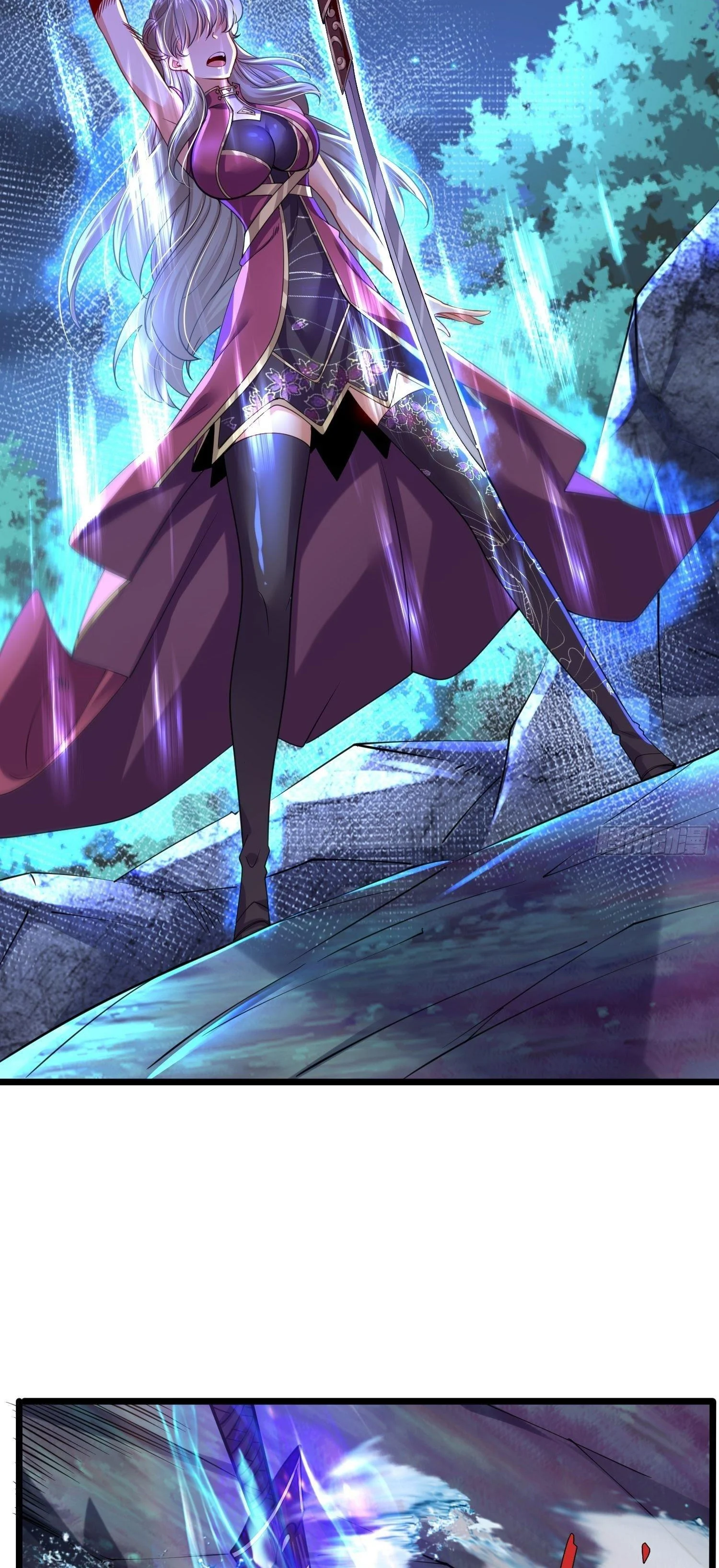 Chaotic Sword God (Remake) Chapter 61 - Page 3