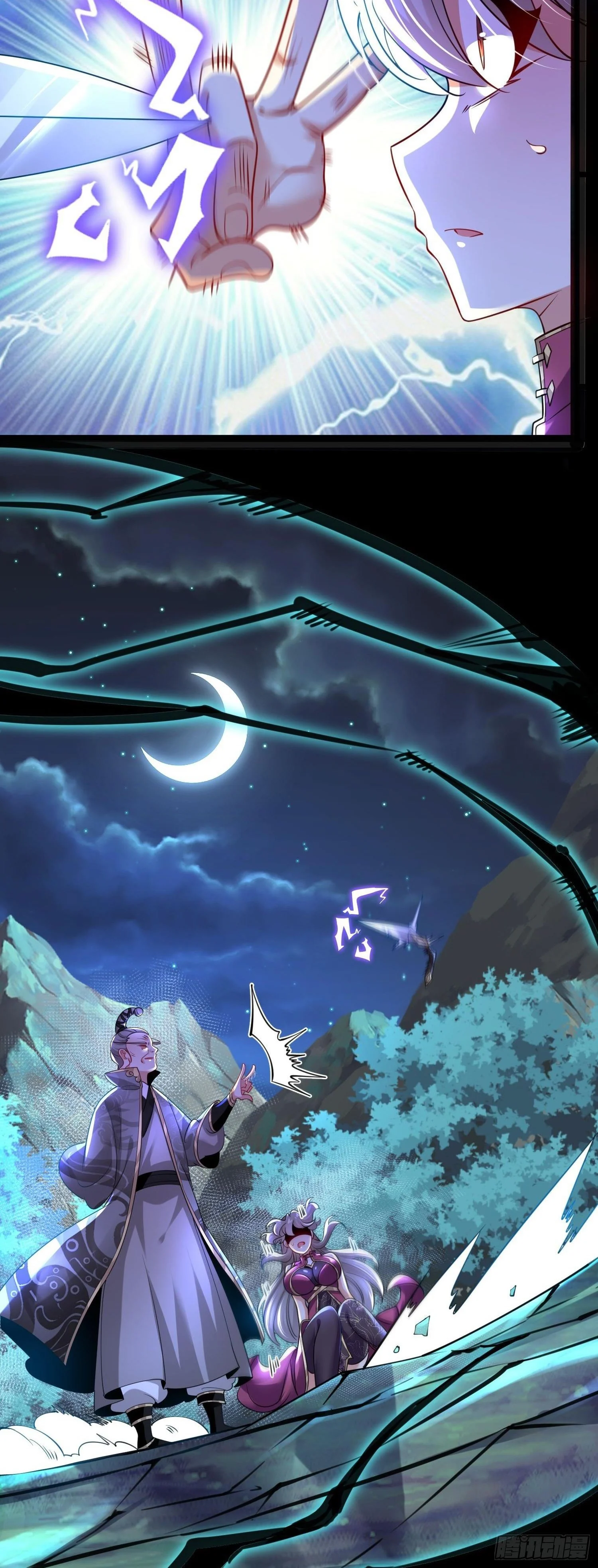 Chaotic Sword God (Remake) Chapter 61 - Page 10