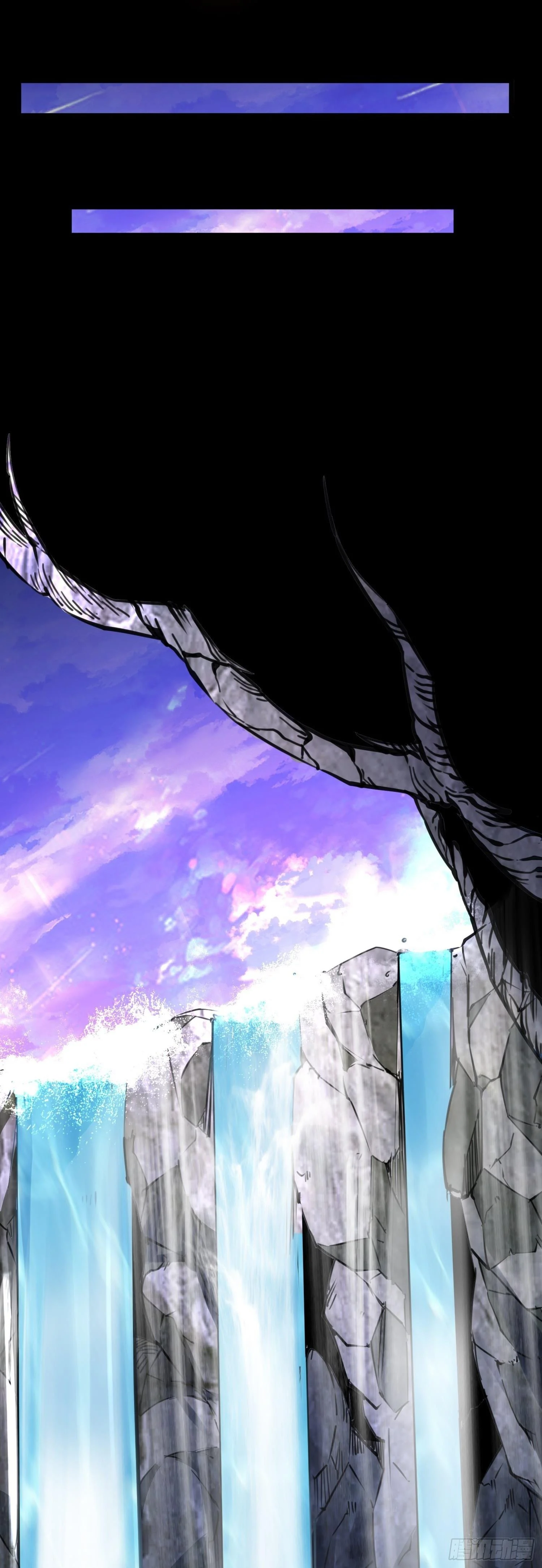 Chaotic Sword God (Remake) Chapter 62 - Page 15