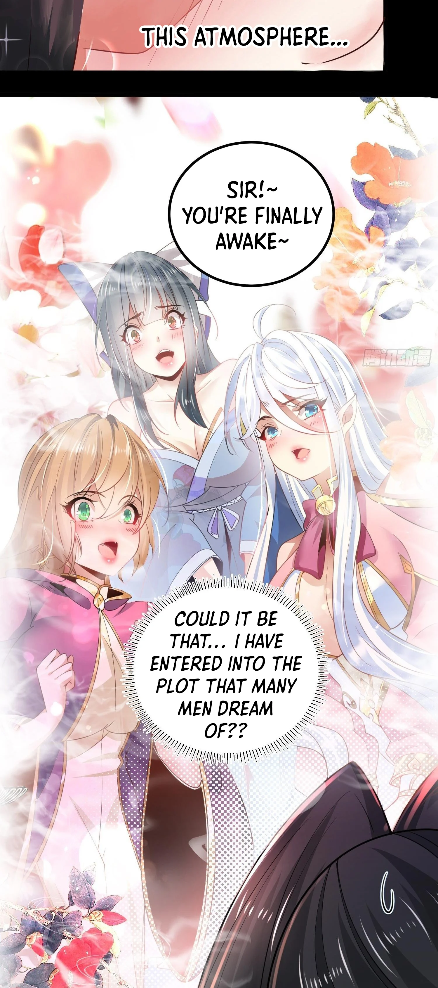 Chaotic Sword God (Remake) Chapter 63 - Page 13