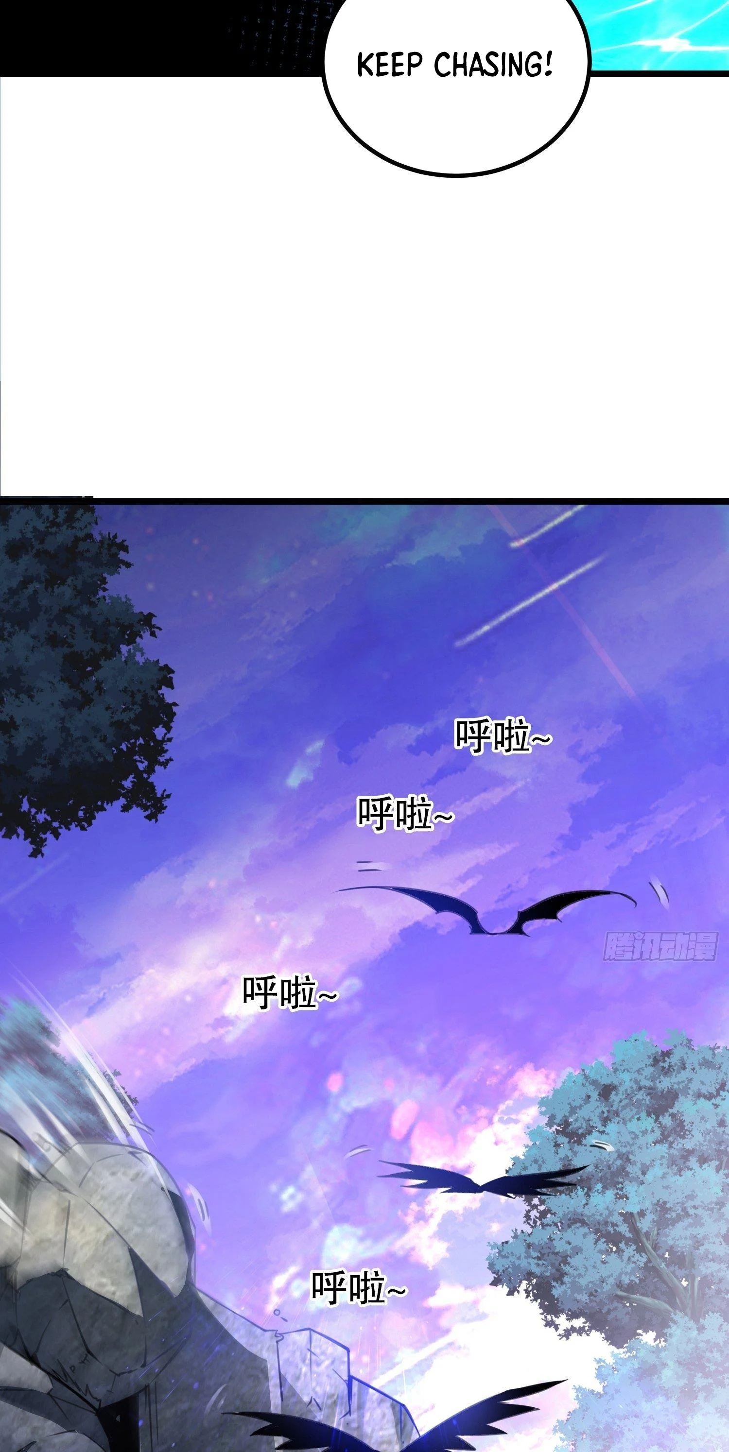 Chaotic Sword God (Remake) Chapter 63 - Page 6