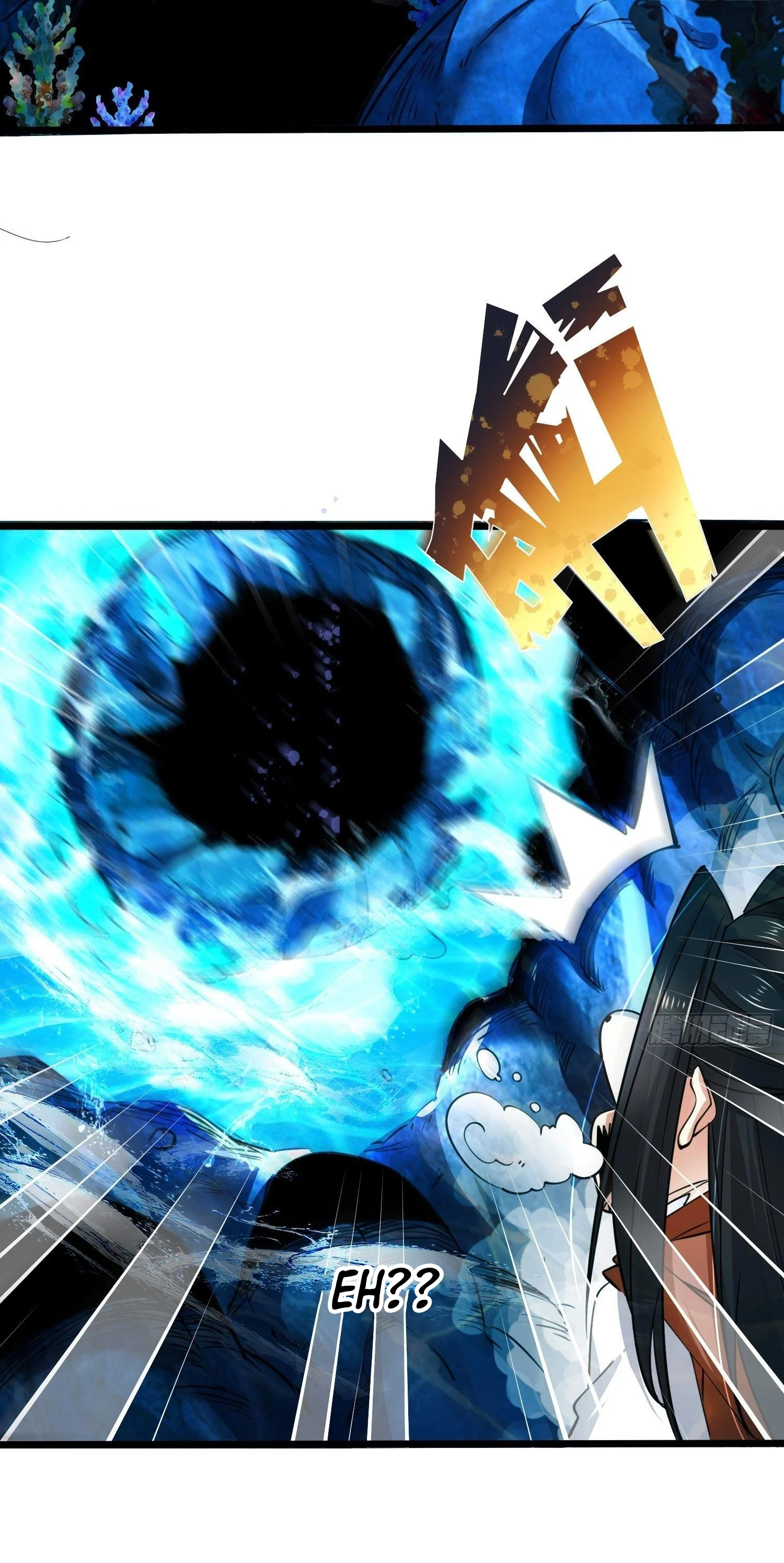 Chaotic Sword God (Remake) Chapter 63 - Page 8