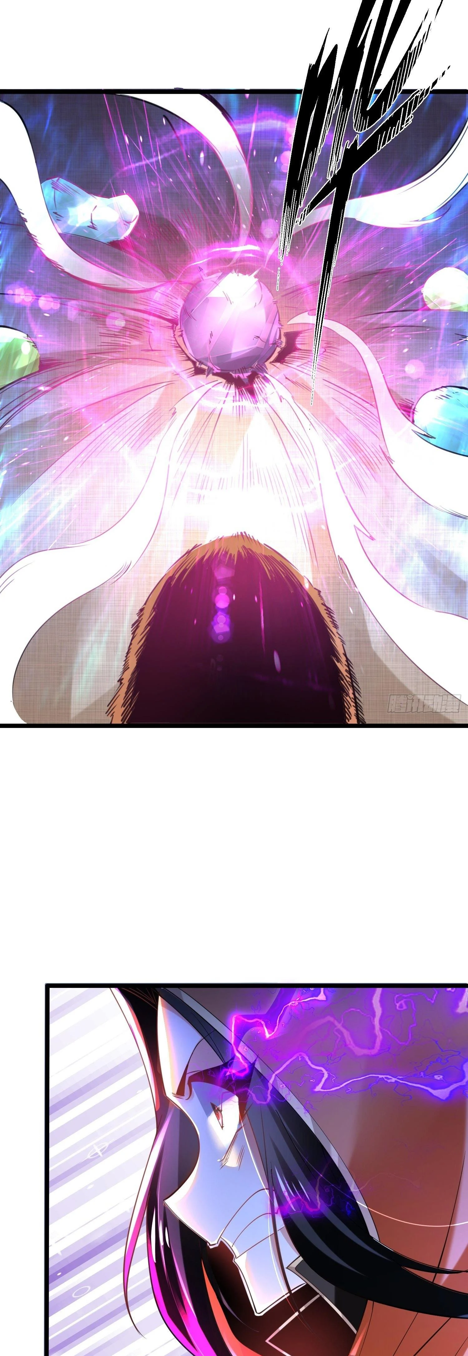 Chaotic Sword God (Remake) Chapter 64 - Page 18