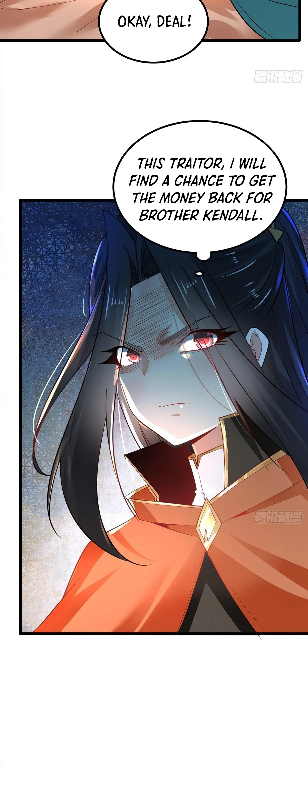 Chaotic Sword God (Remake) Chapter 65 - Page 12