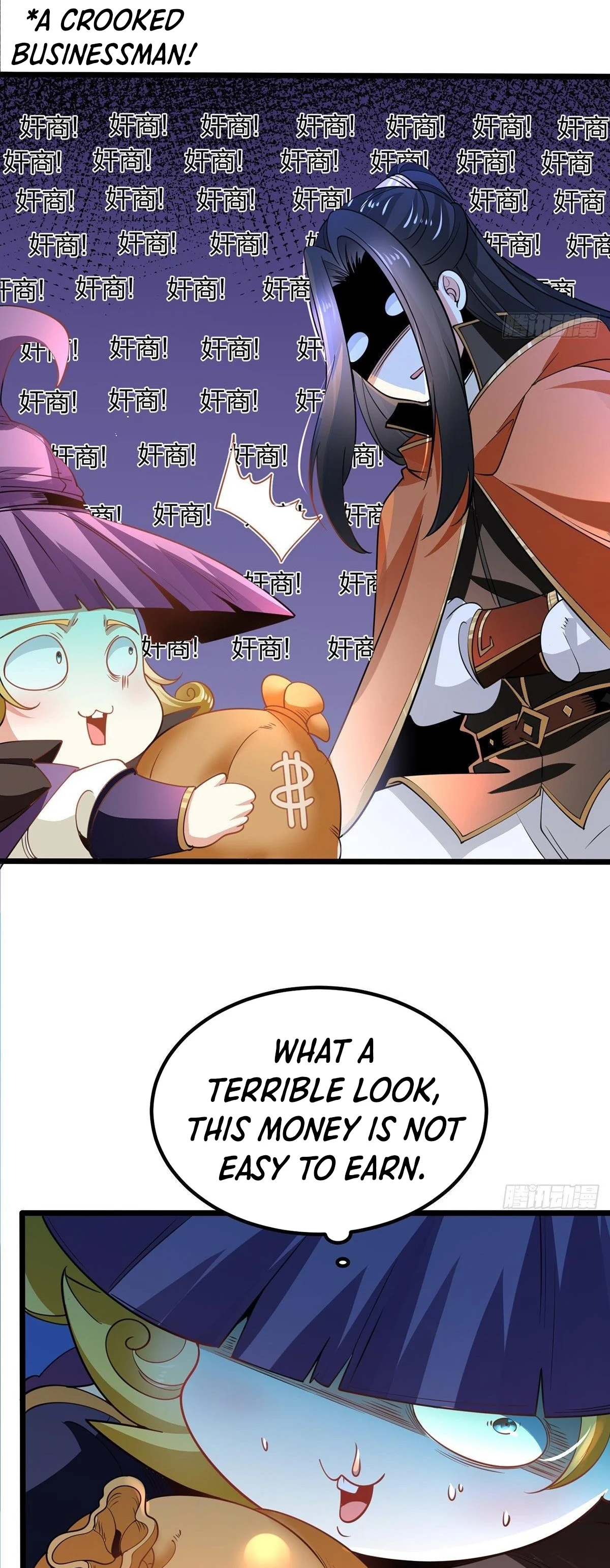 Chaotic Sword God (Remake) Chapter 65 - Page 13