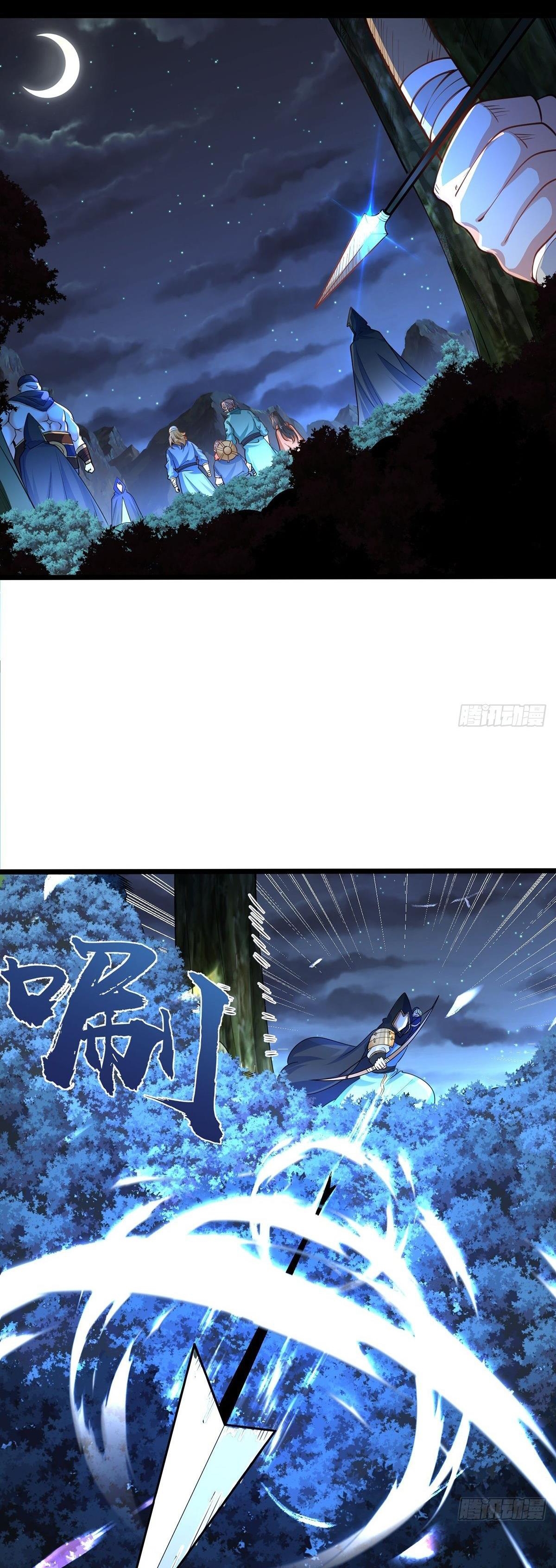 Chaotic Sword God (Remake) Chapter 67 - Page 8