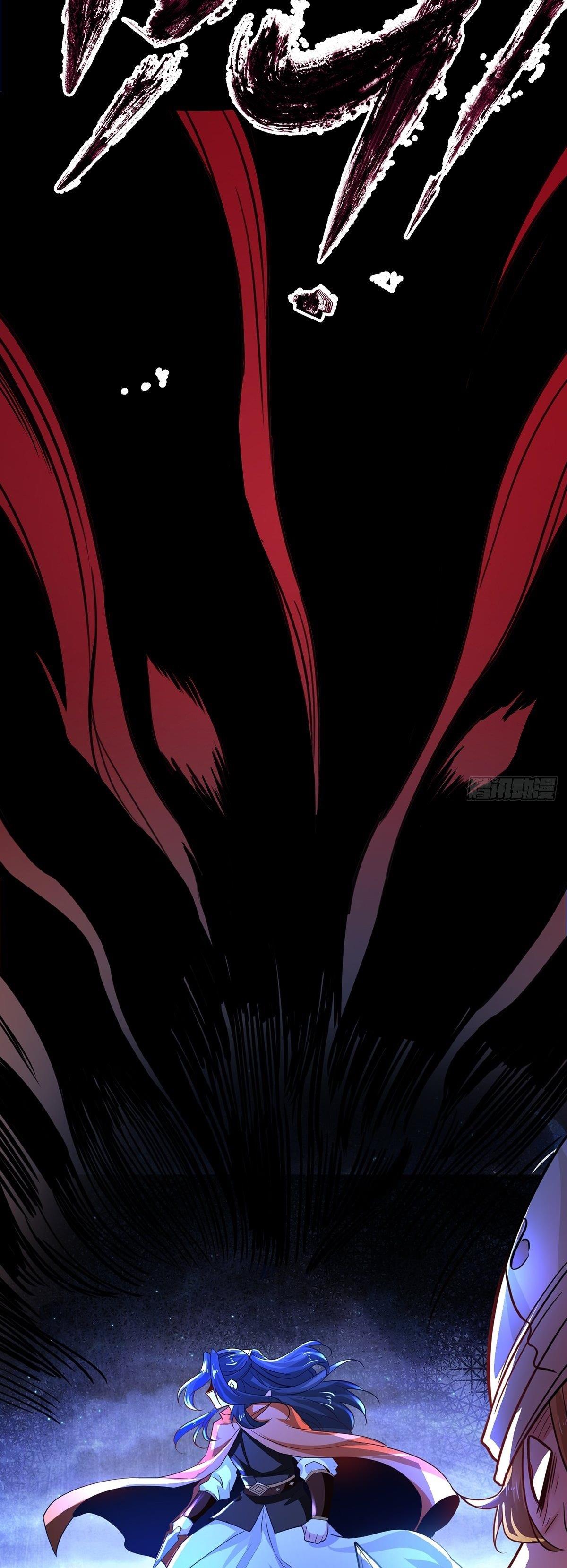 Chaotic Sword God (Remake) Chapter 68 - Page 11