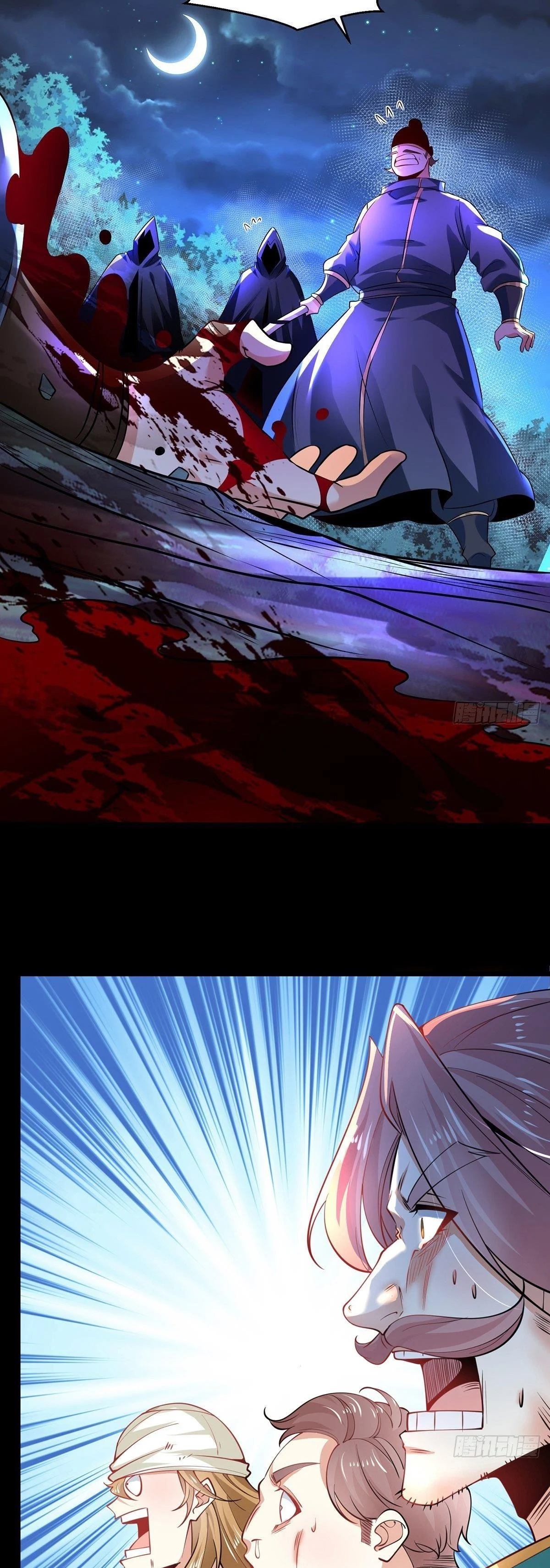 Chaotic Sword God (Remake) Chapter 68 - Page 16