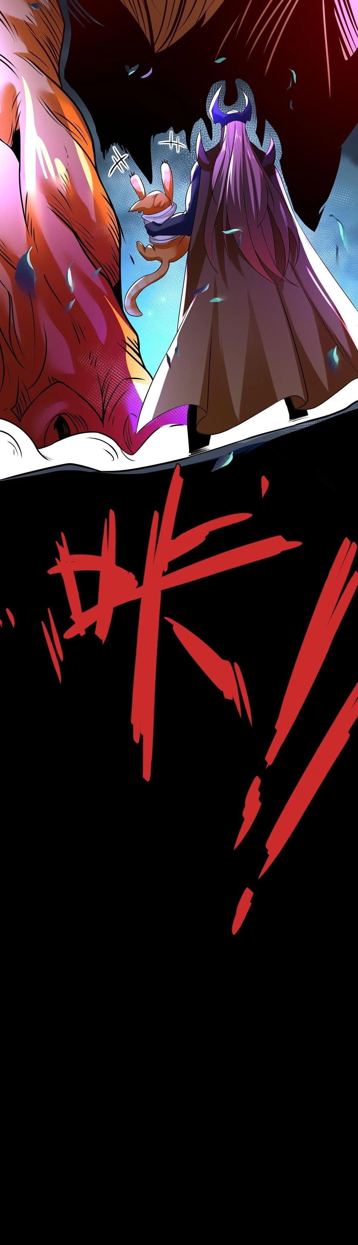 Chaotic Sword God (Remake) Chapter 68 - Page 25