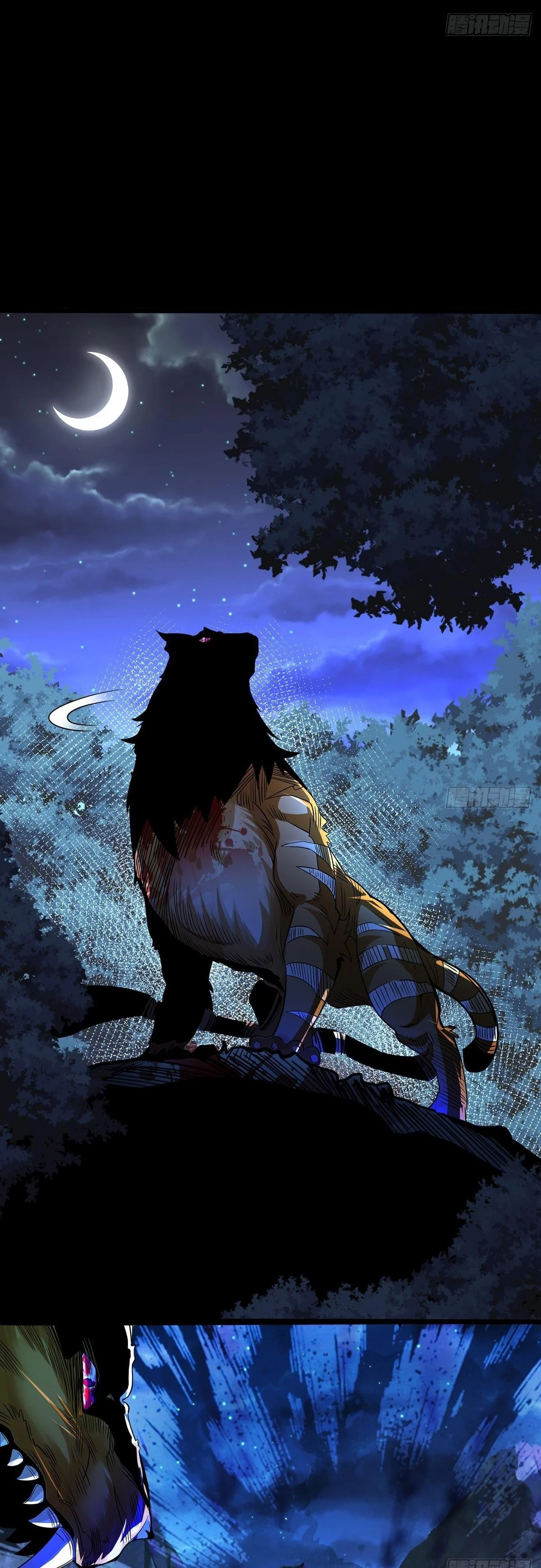 Chaotic Sword God (Remake) Chapter 68 - Page 9