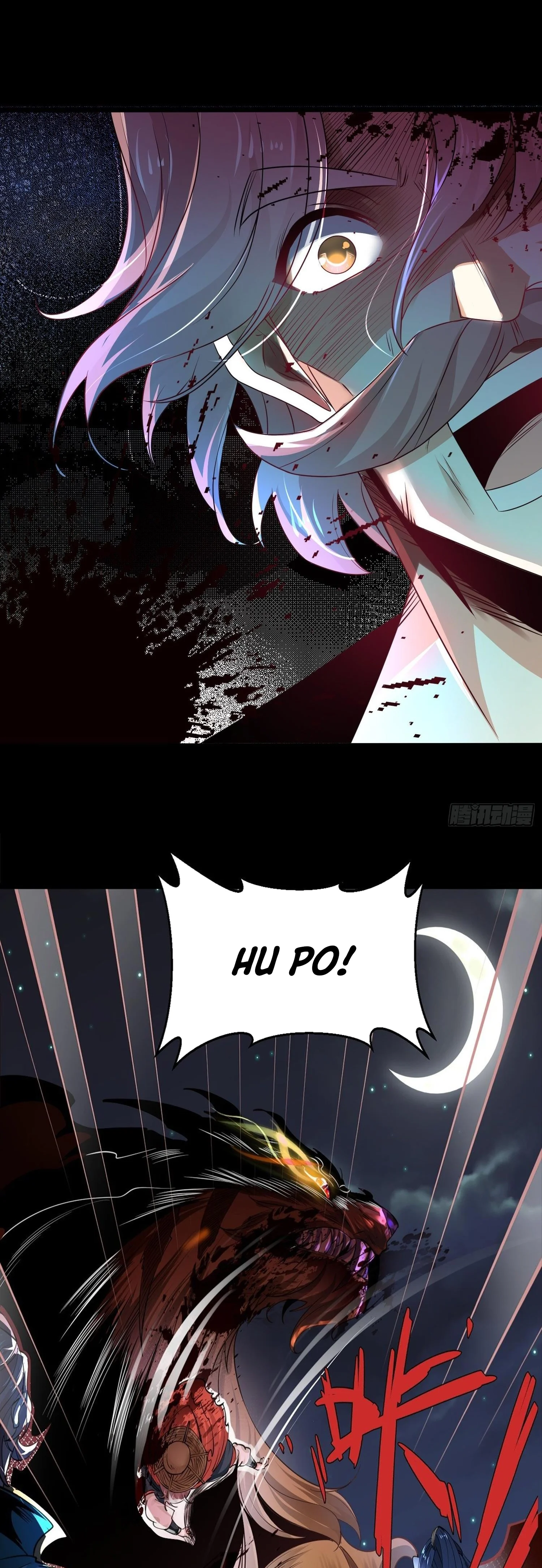 Chaotic Sword God (Remake) Chapter 69 - Page 13