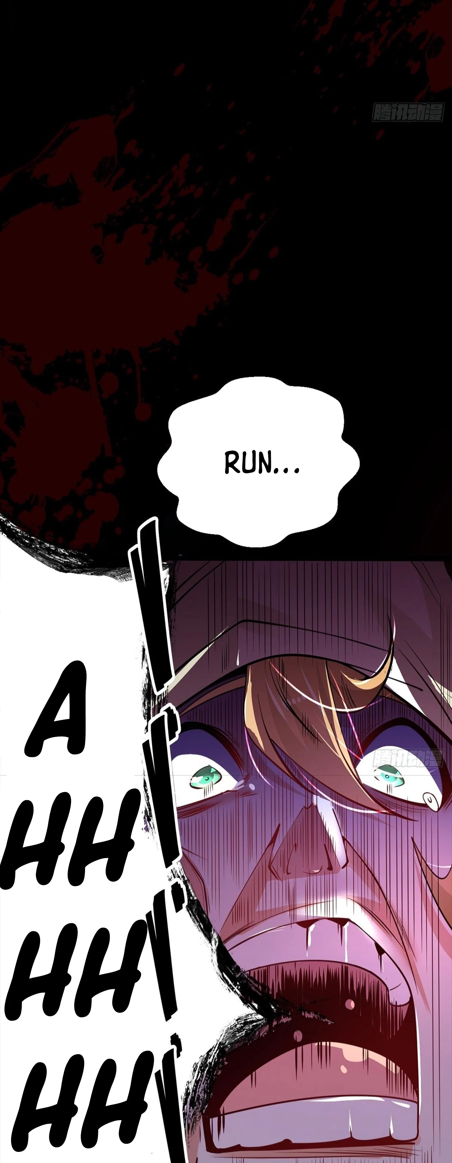 Chaotic Sword God (Remake) Chapter 69 - Page 17