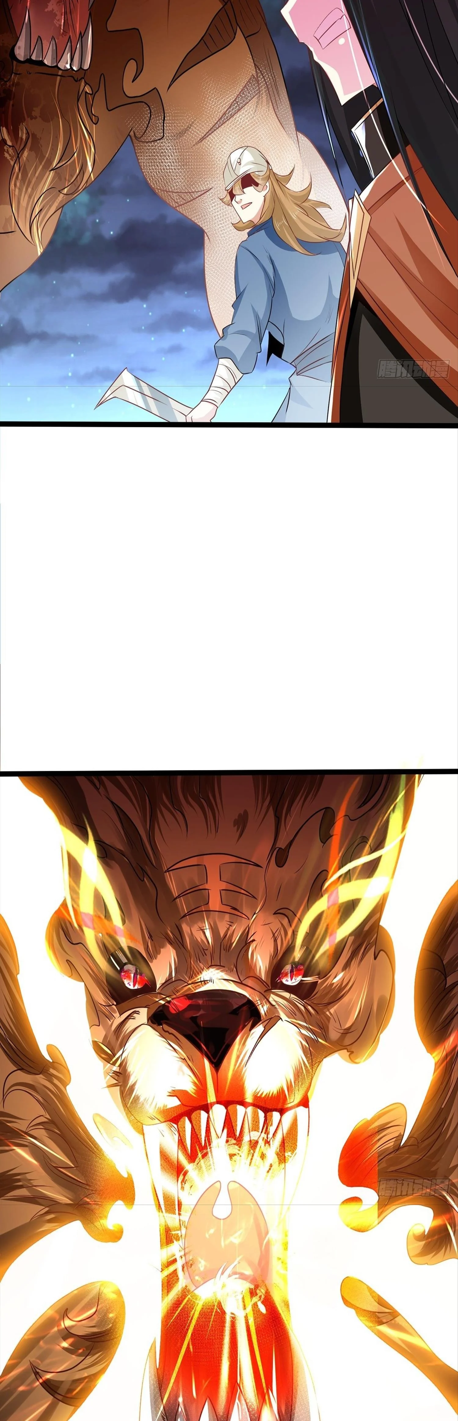 Chaotic Sword God (Remake) Chapter 69 - Page 24