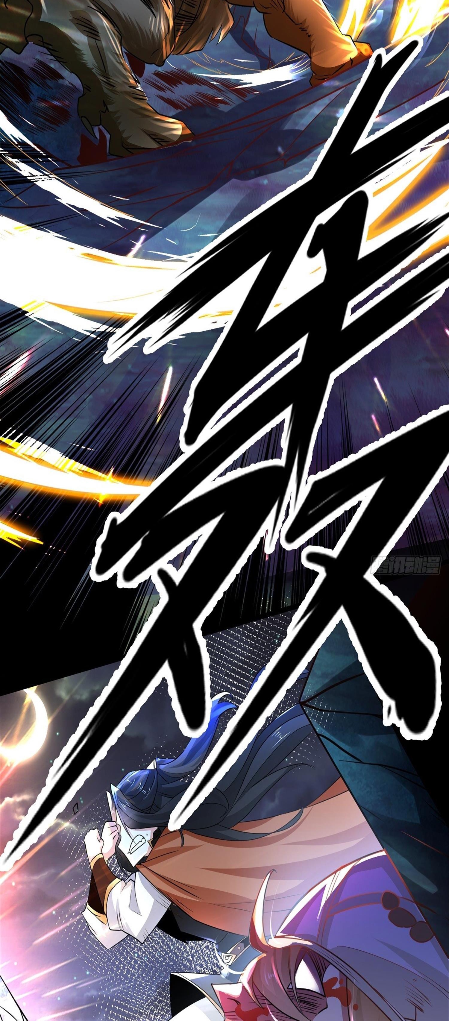 Chaotic Sword God (Remake) Chapter 69 - Page 27