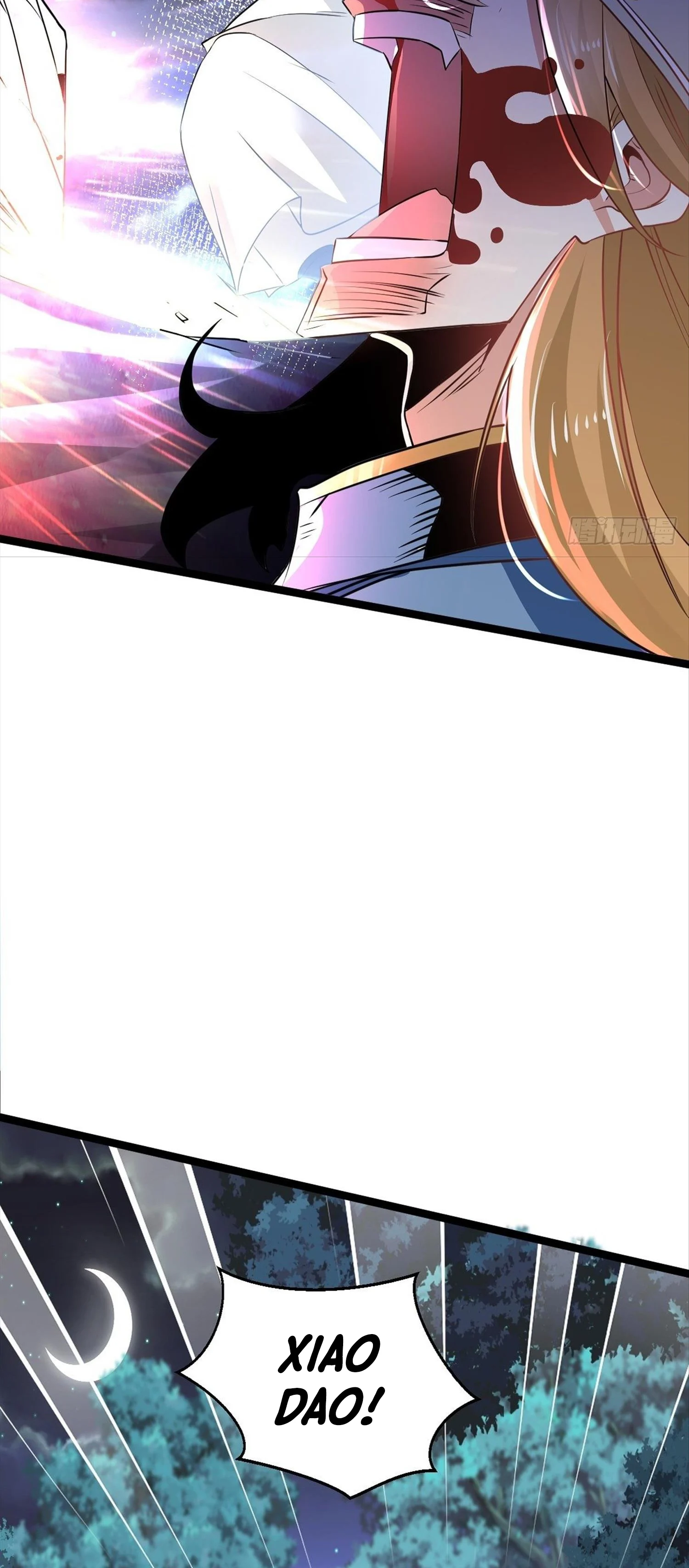 Chaotic Sword God (Remake) Chapter 69 - Page 28