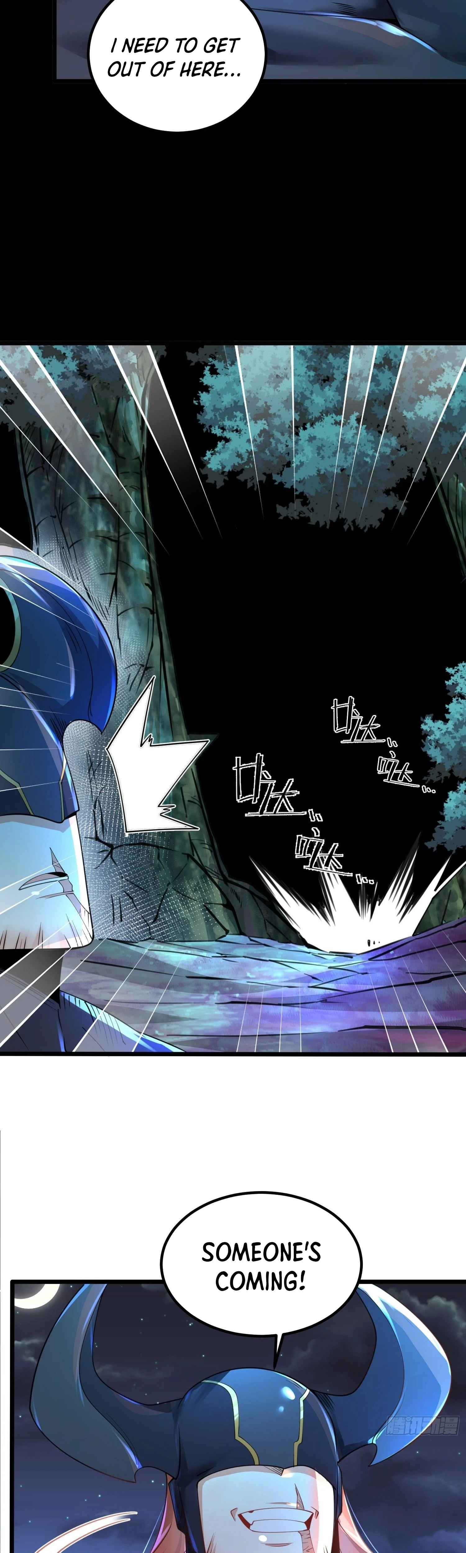 Chaotic Sword God (Remake) Chapter 69 - Page 4