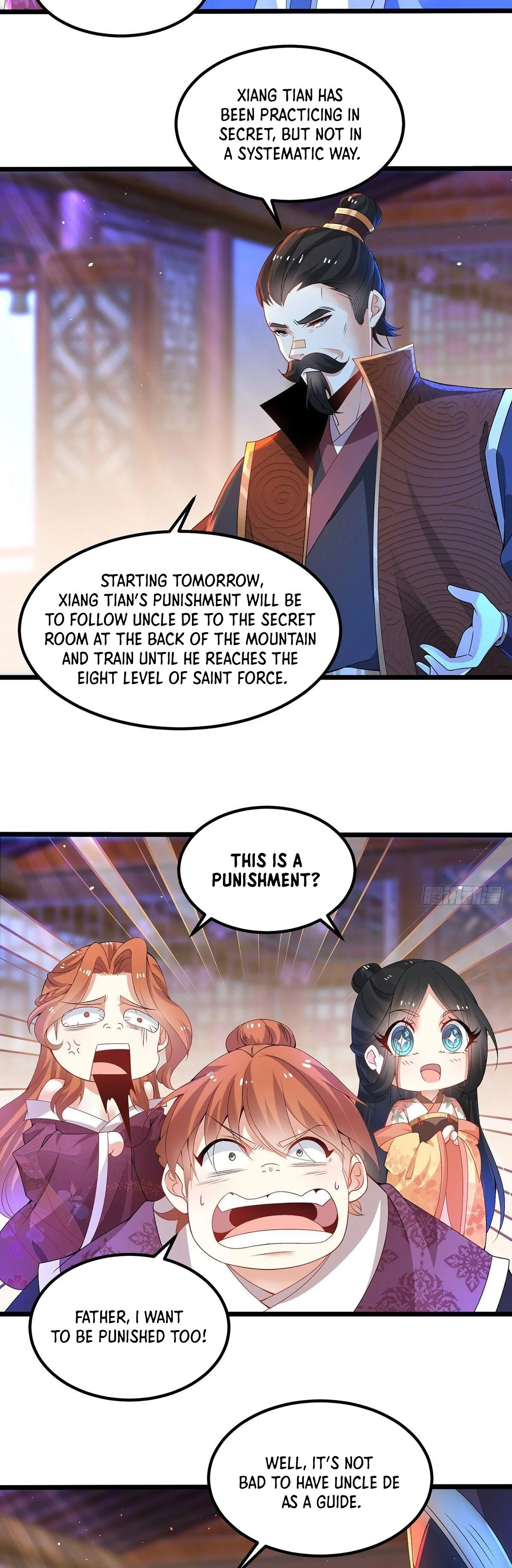 Chaotic Sword God (Remake) Chapter 7 - Page 16