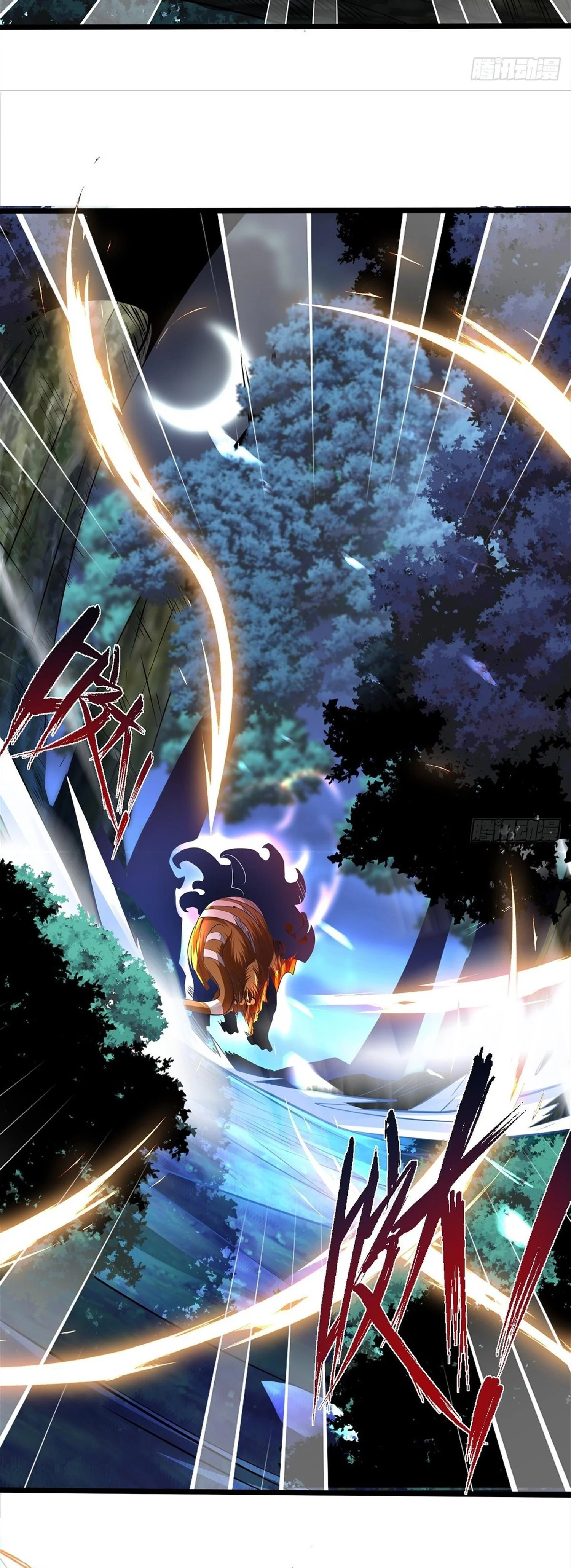 Chaotic Sword God (Remake) Chapter 70 - Page 19