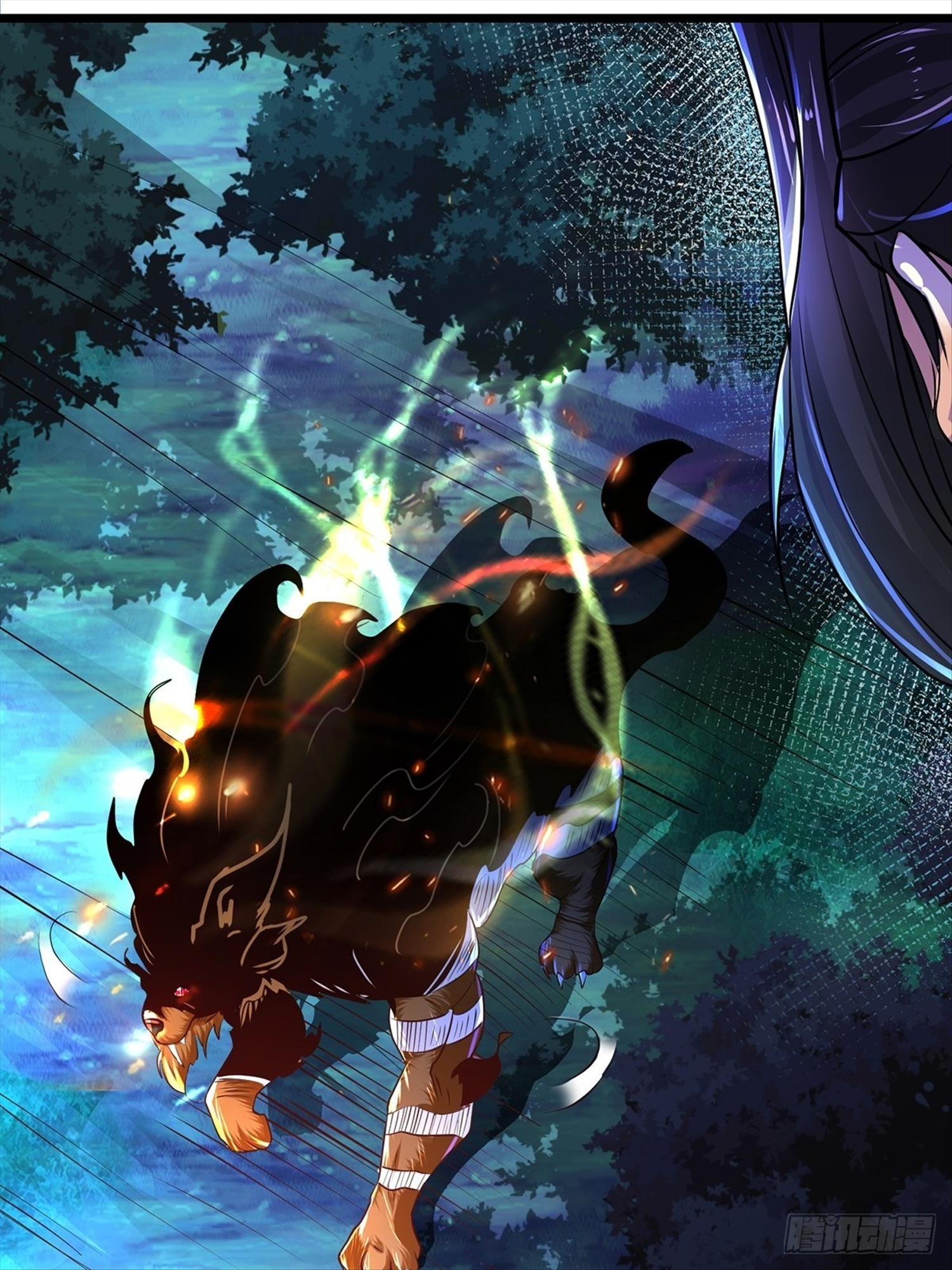 Chaotic Sword God (Remake) Chapter 70 - Page 23
