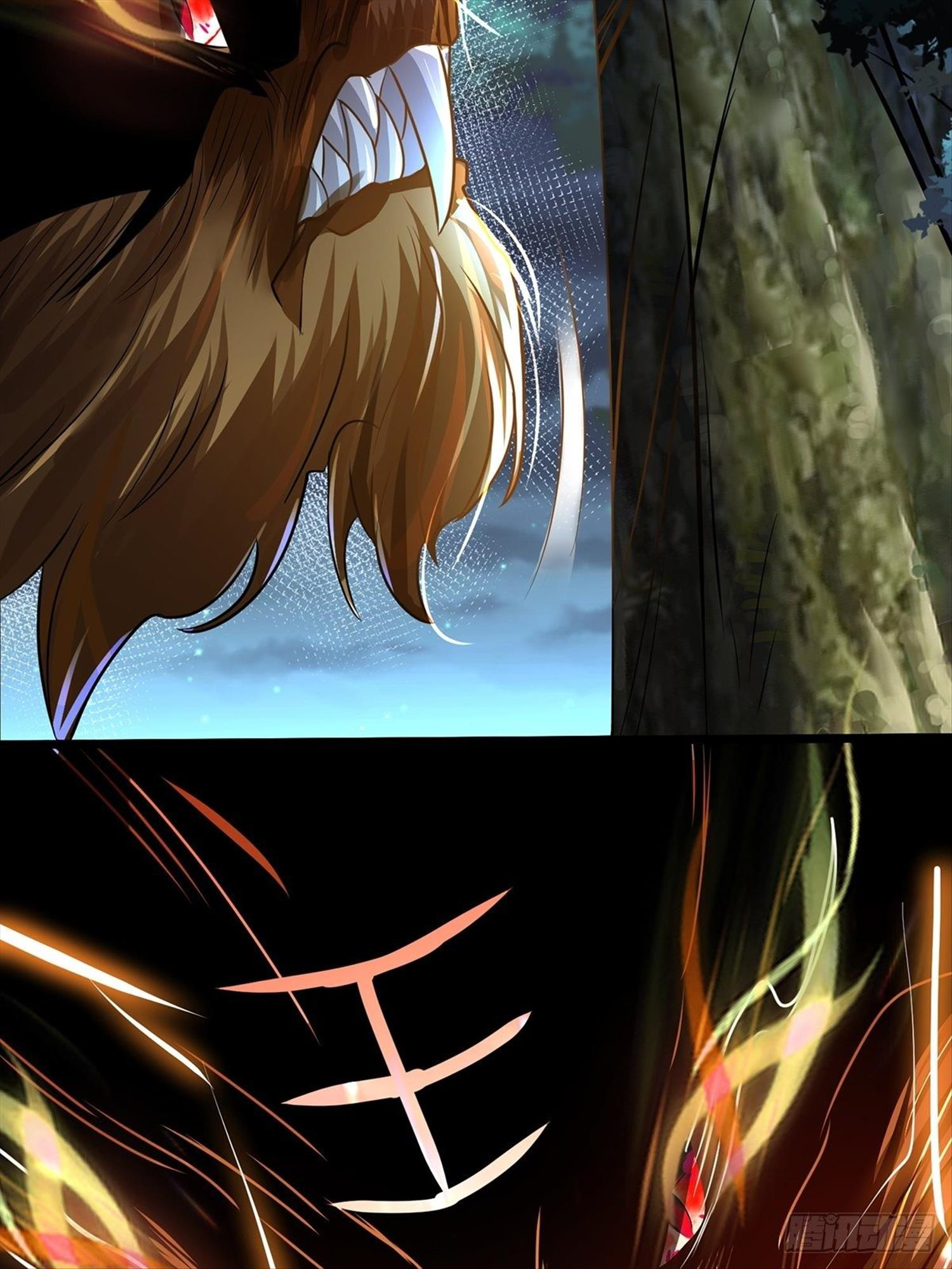 Chaotic Sword God (Remake) Chapter 70 - Page 26