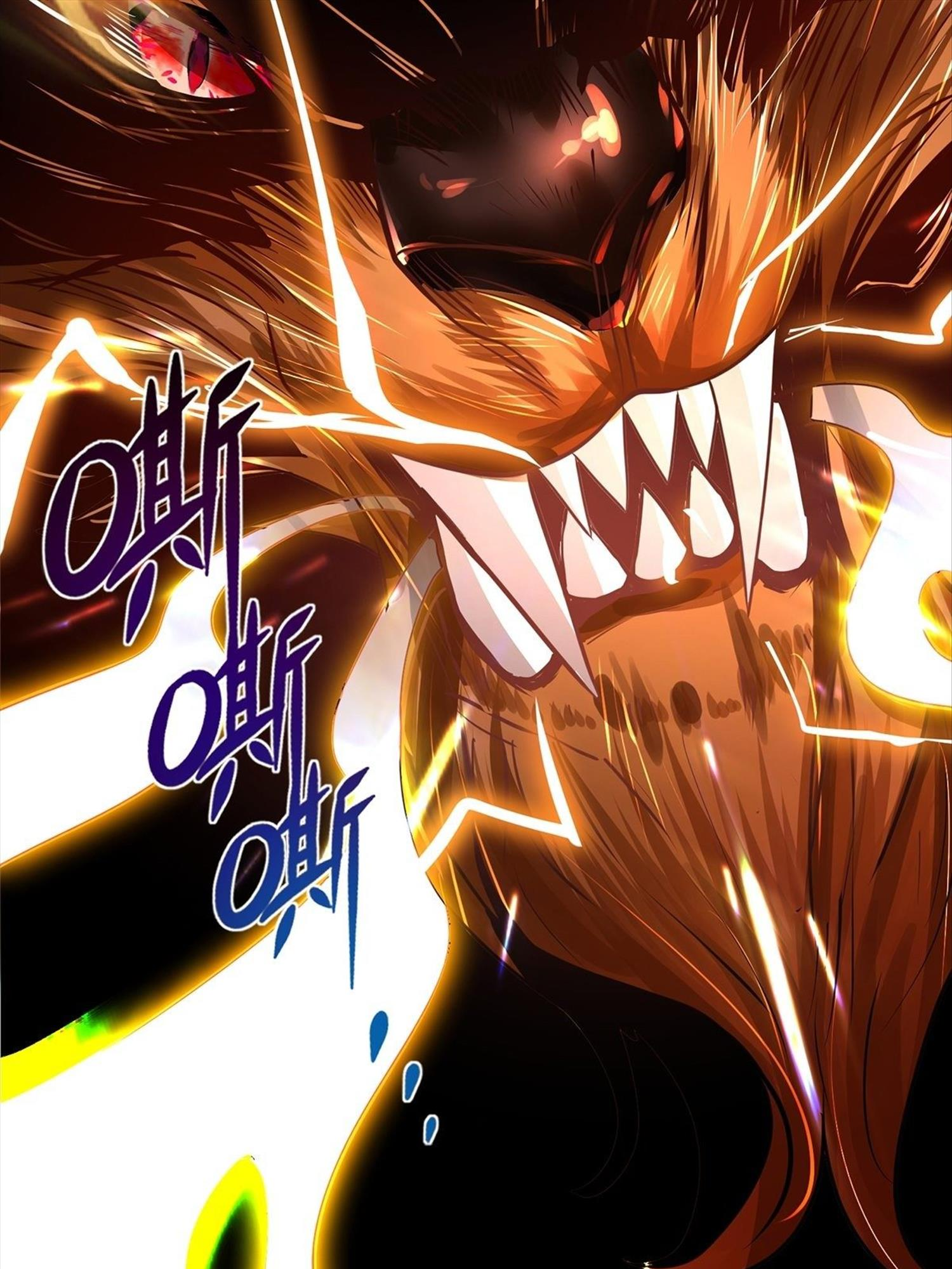 Chaotic Sword God (Remake) Chapter 70 - Page 27