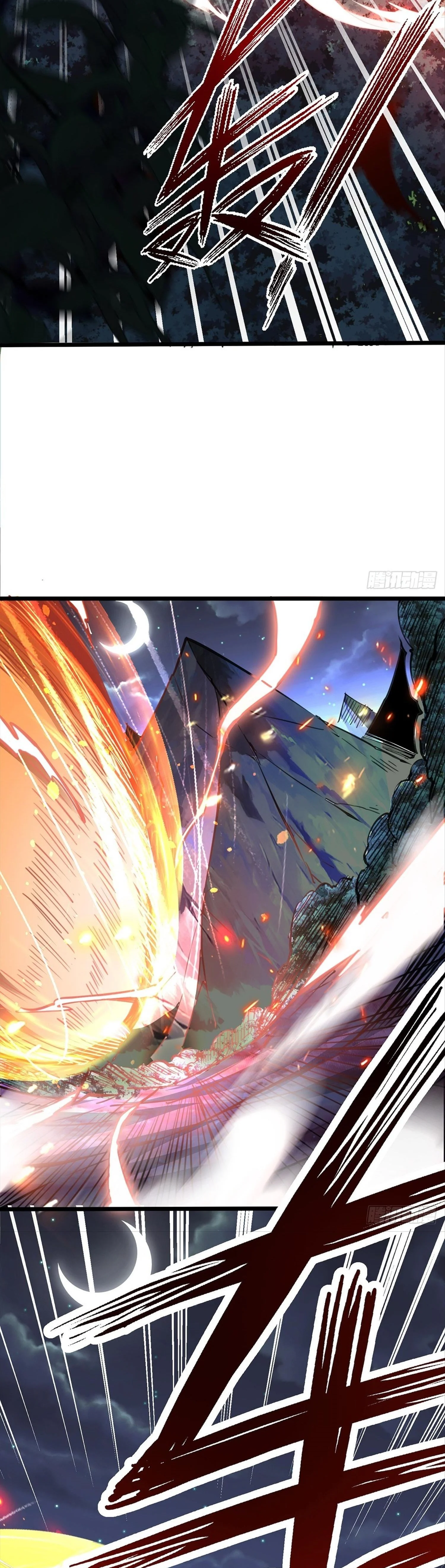 Chaotic Sword God (Remake) Chapter 71 - Page 11
