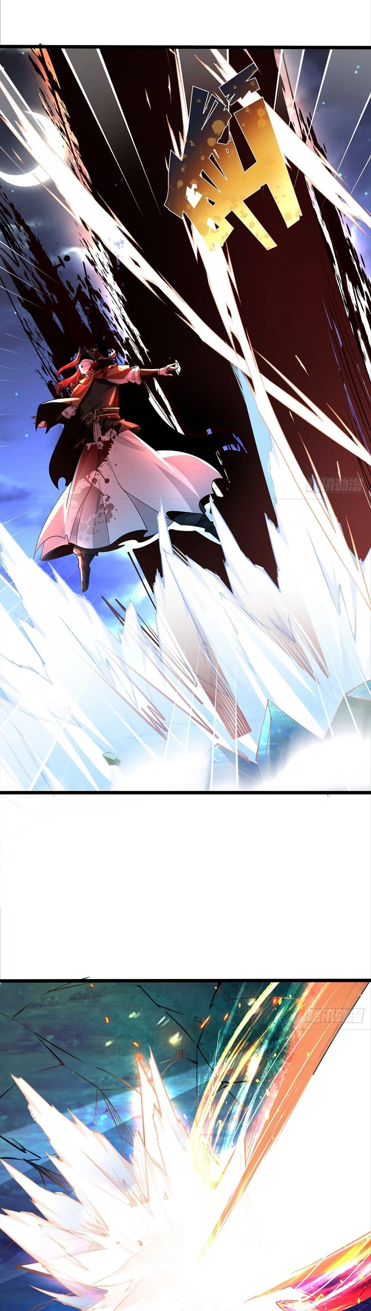 Chaotic Sword God (Remake) Chapter 71 - Page 15