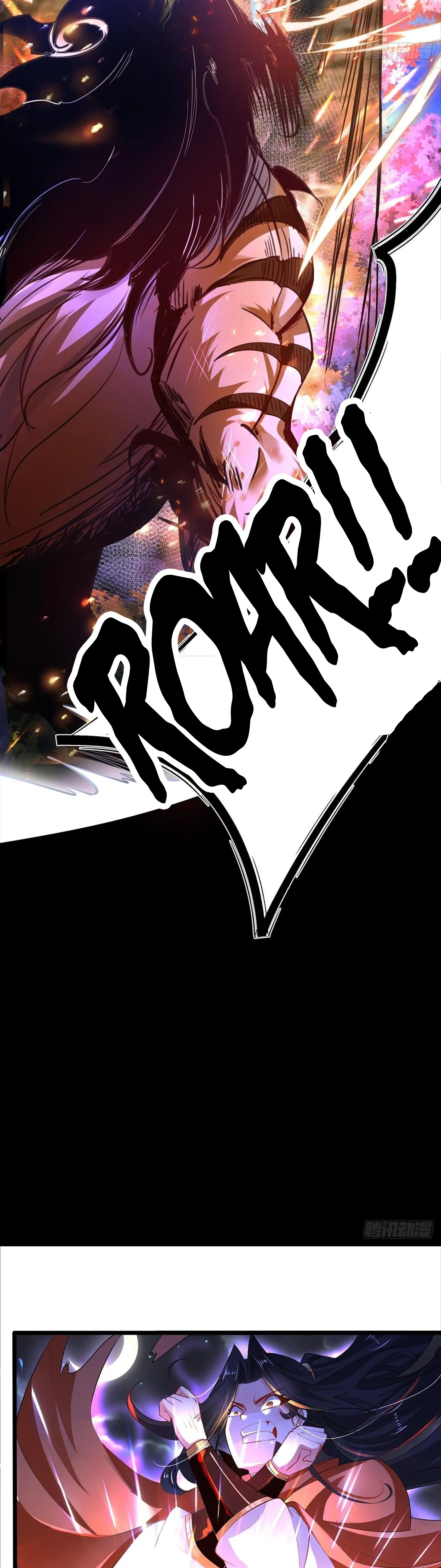 Chaotic Sword God (Remake) Chapter 71 - Page 3