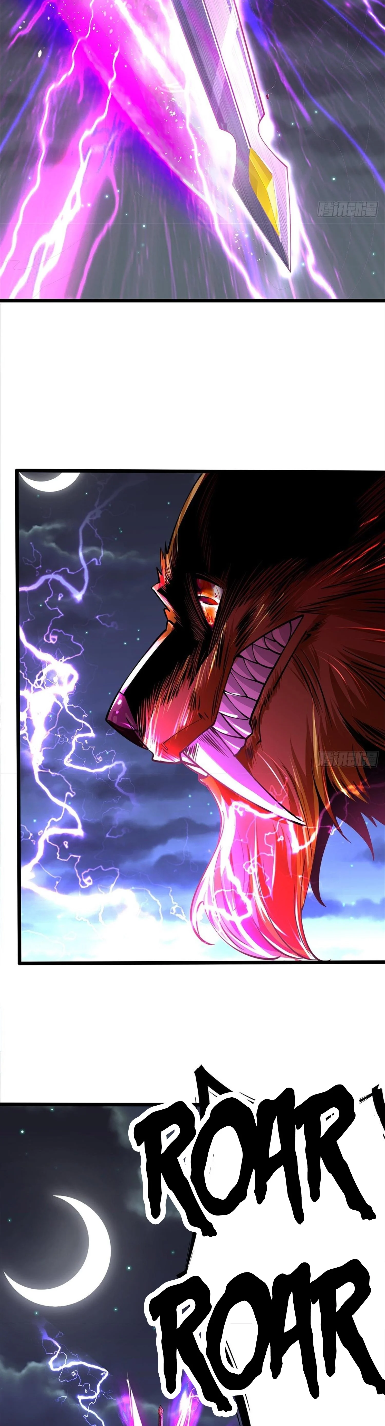 Chaotic Sword God (Remake) Chapter 71 - Page 22