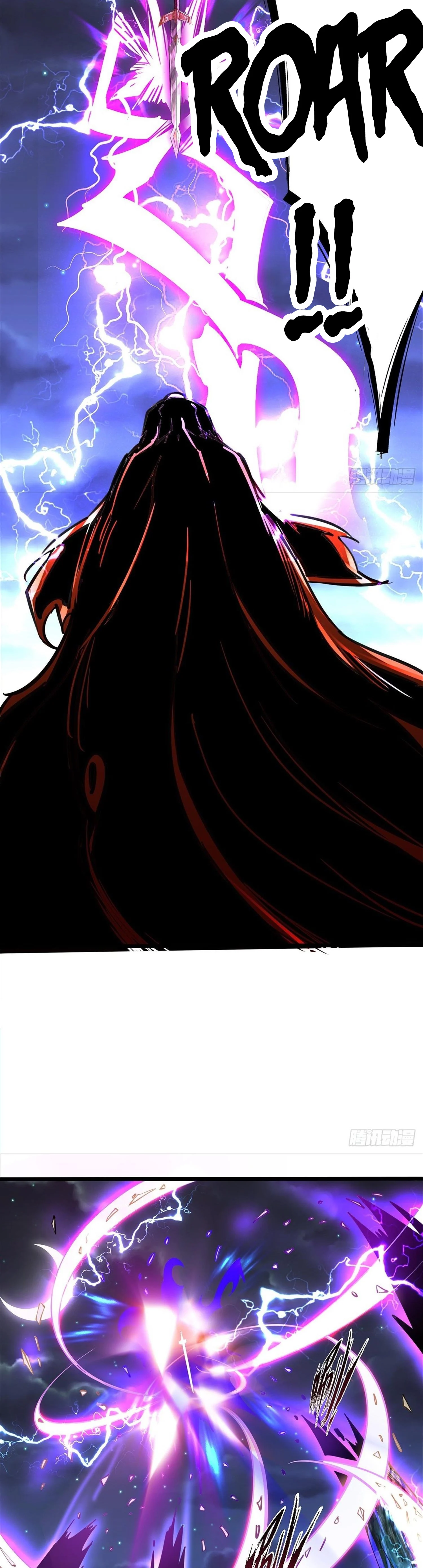 Chaotic Sword God (Remake) Chapter 71 - Page 23