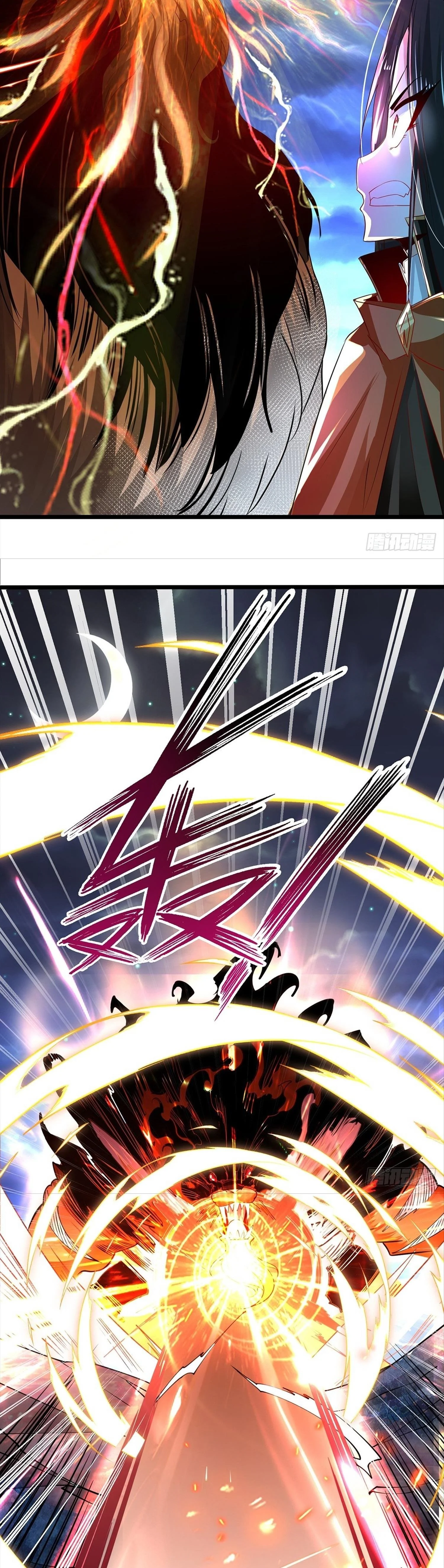 Chaotic Sword God (Remake) Chapter 71 - Page 9
