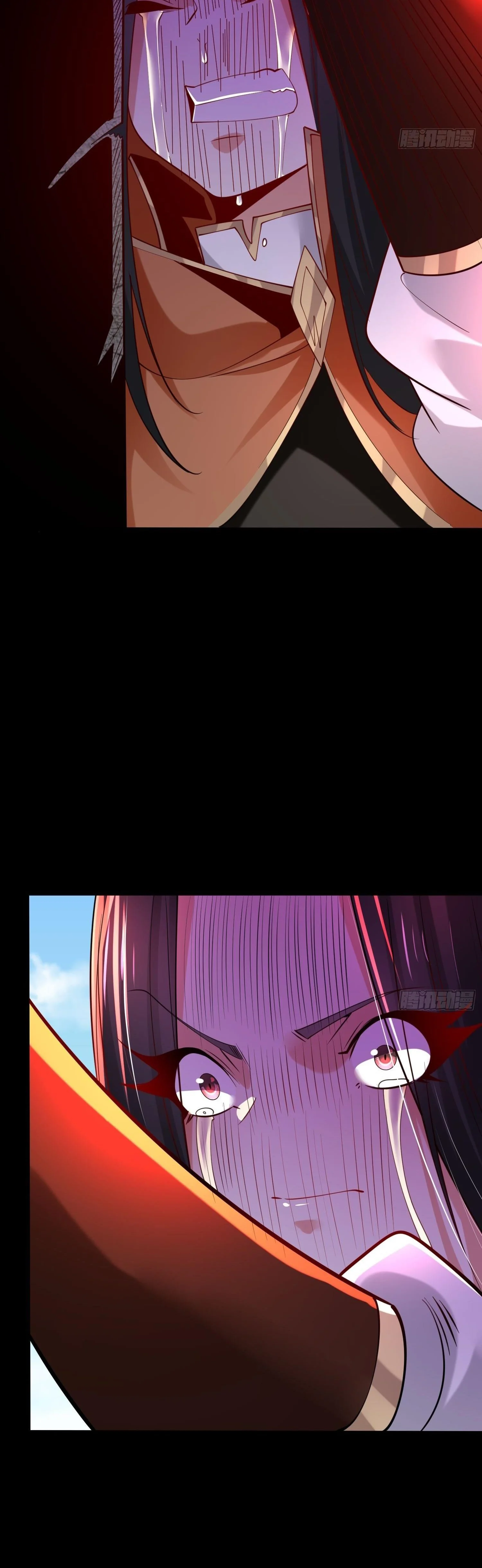 Chaotic Sword God (Remake) Chapter 72 - Page 17