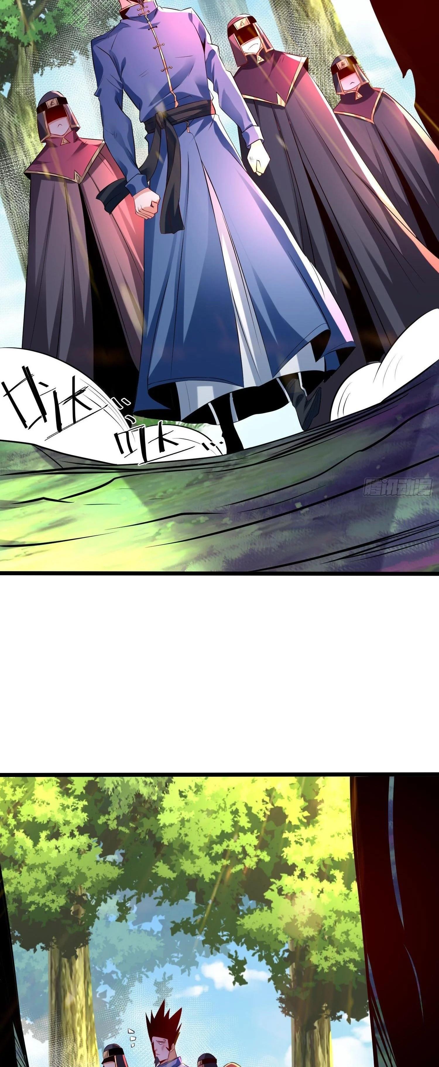 Chaotic Sword God (Remake) Chapter 72 - Page 22