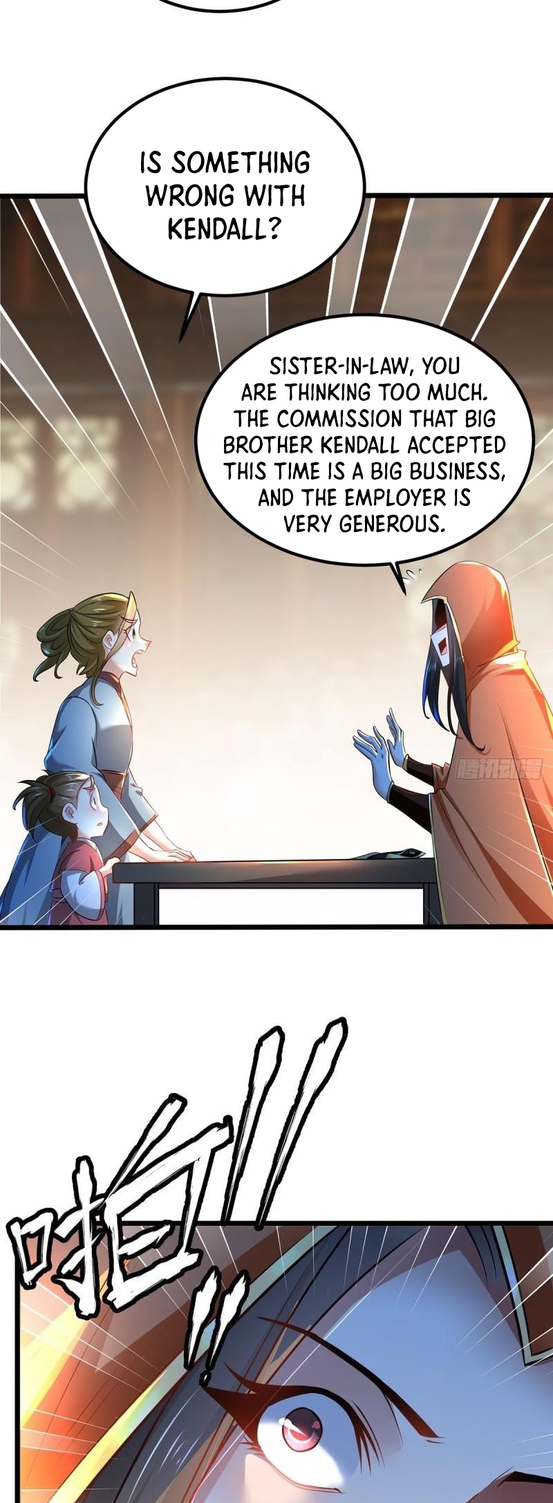 Chaotic Sword God (Remake) Chapter 73 - Page 26