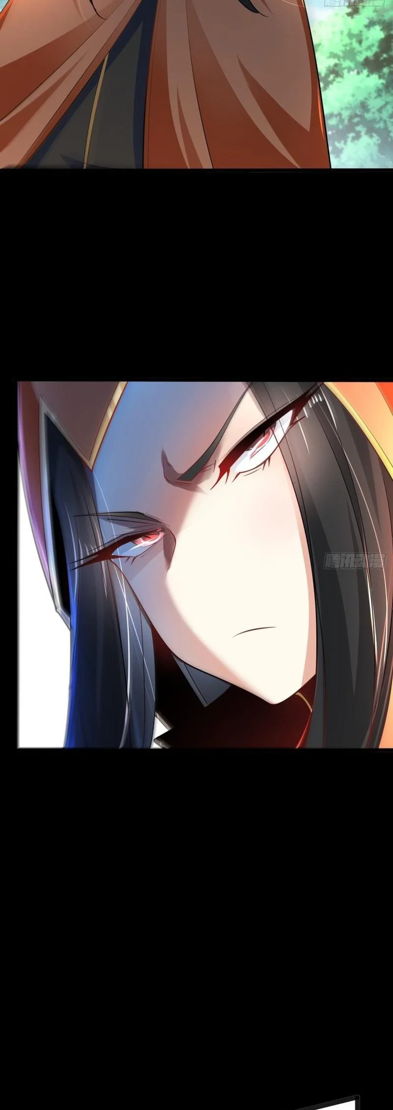 Chaotic Sword God (Remake) Chapter 73 - Page 7