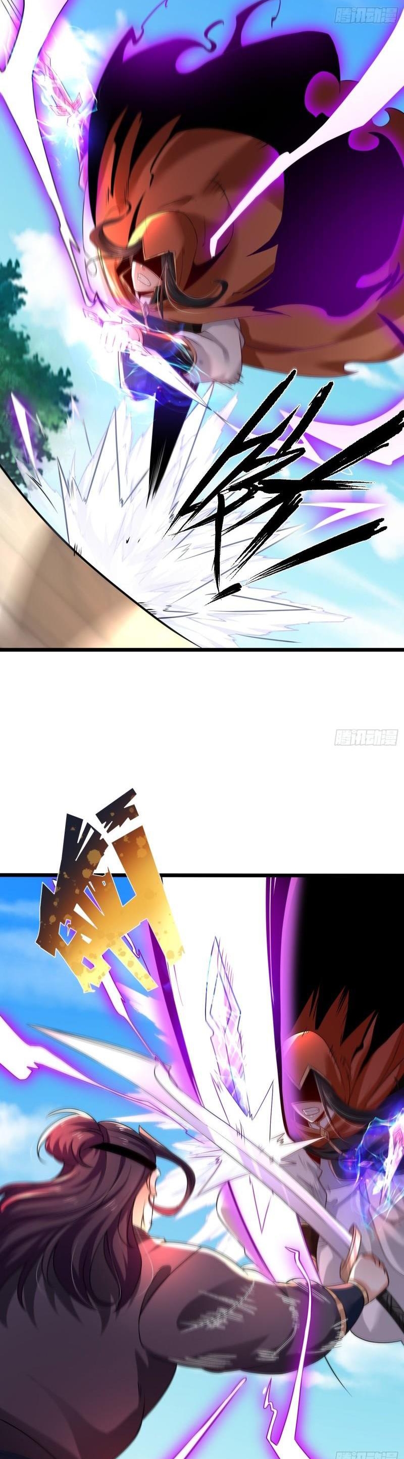 Chaotic Sword God (Remake) Chapter 74 - Page 14