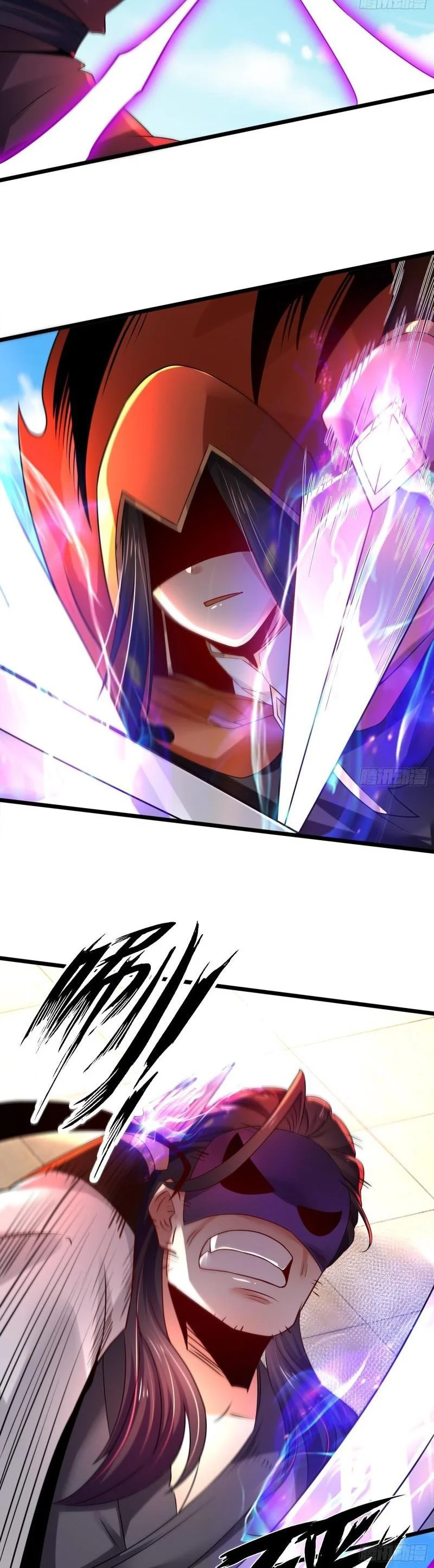 Chaotic Sword God (Remake) Chapter 74 - Page 15