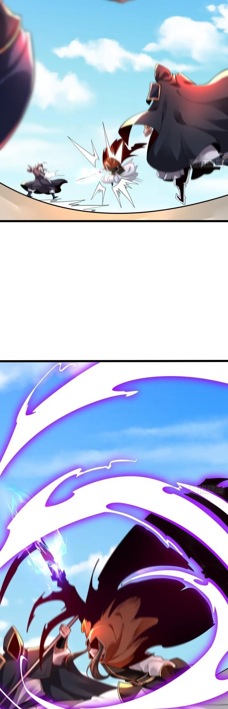 Chaotic Sword God (Remake) Chapter 74 - Page 18