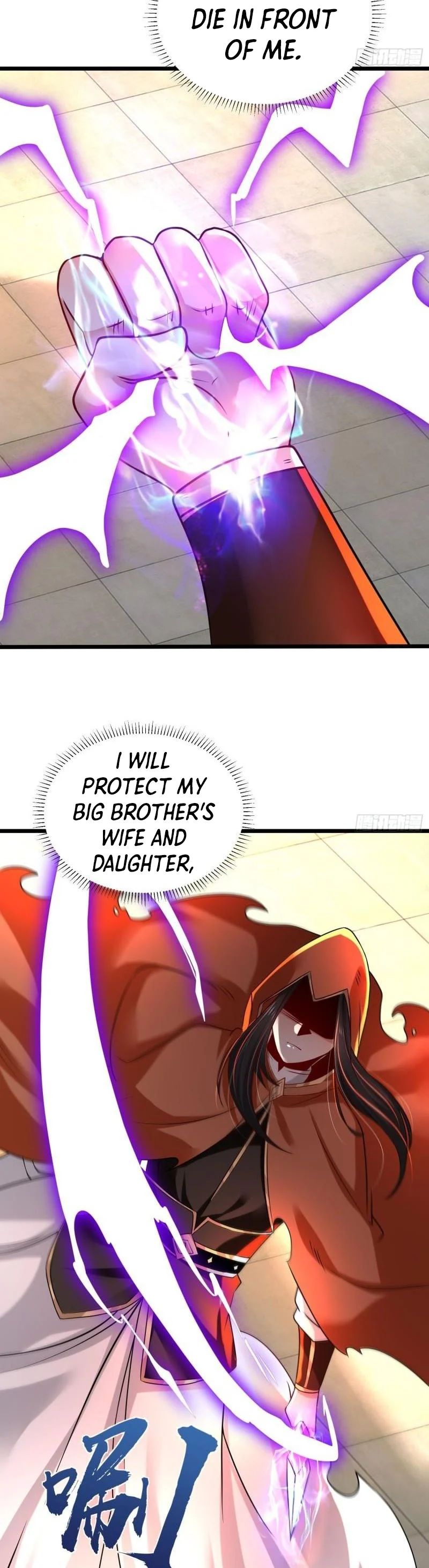 Chaotic Sword God (Remake) Chapter 74 - Page 4