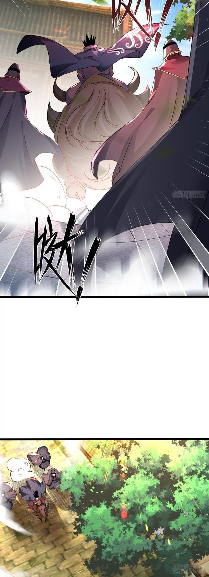 Chaotic Sword God (Remake) Chapter 75 - Page 25